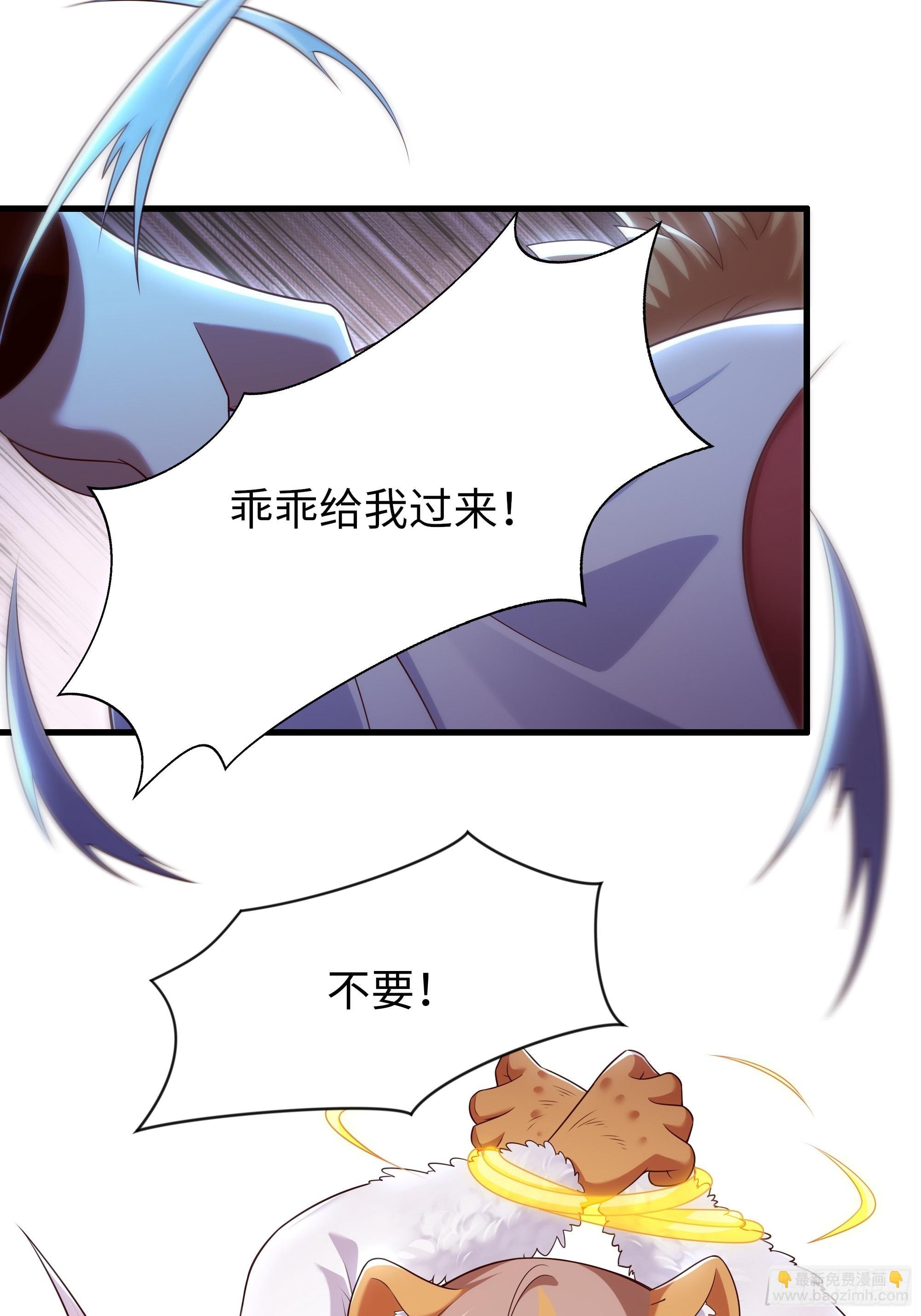 39 黑寡妇蛛十娘