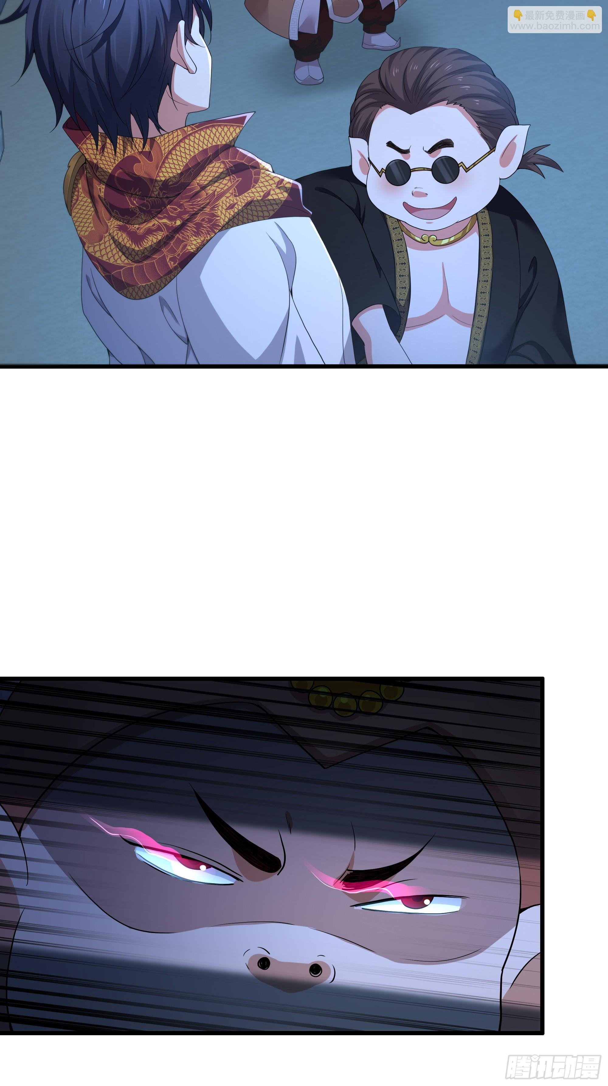 39 黑寡妇蛛十娘