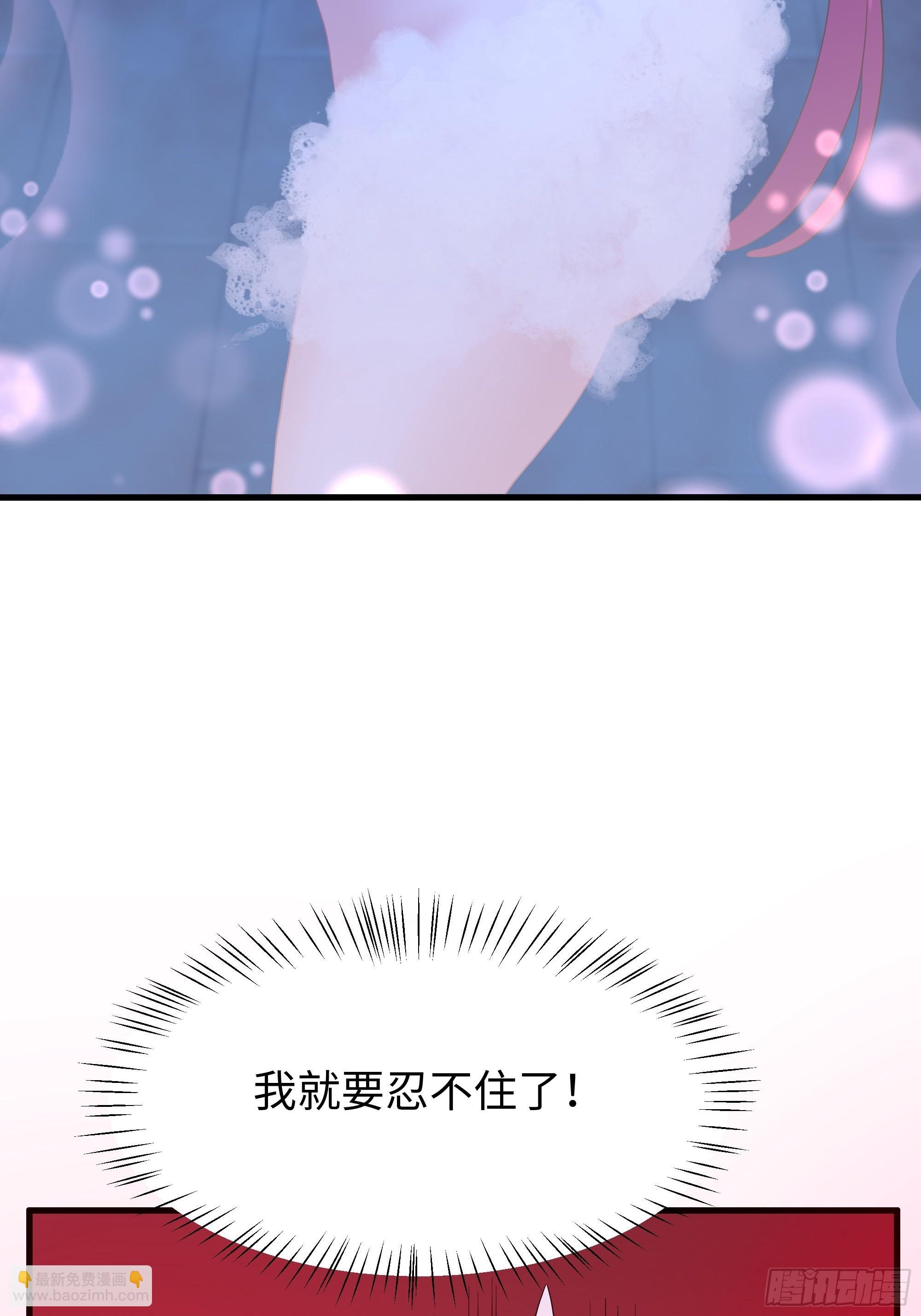 46 无心插柳柳成荫