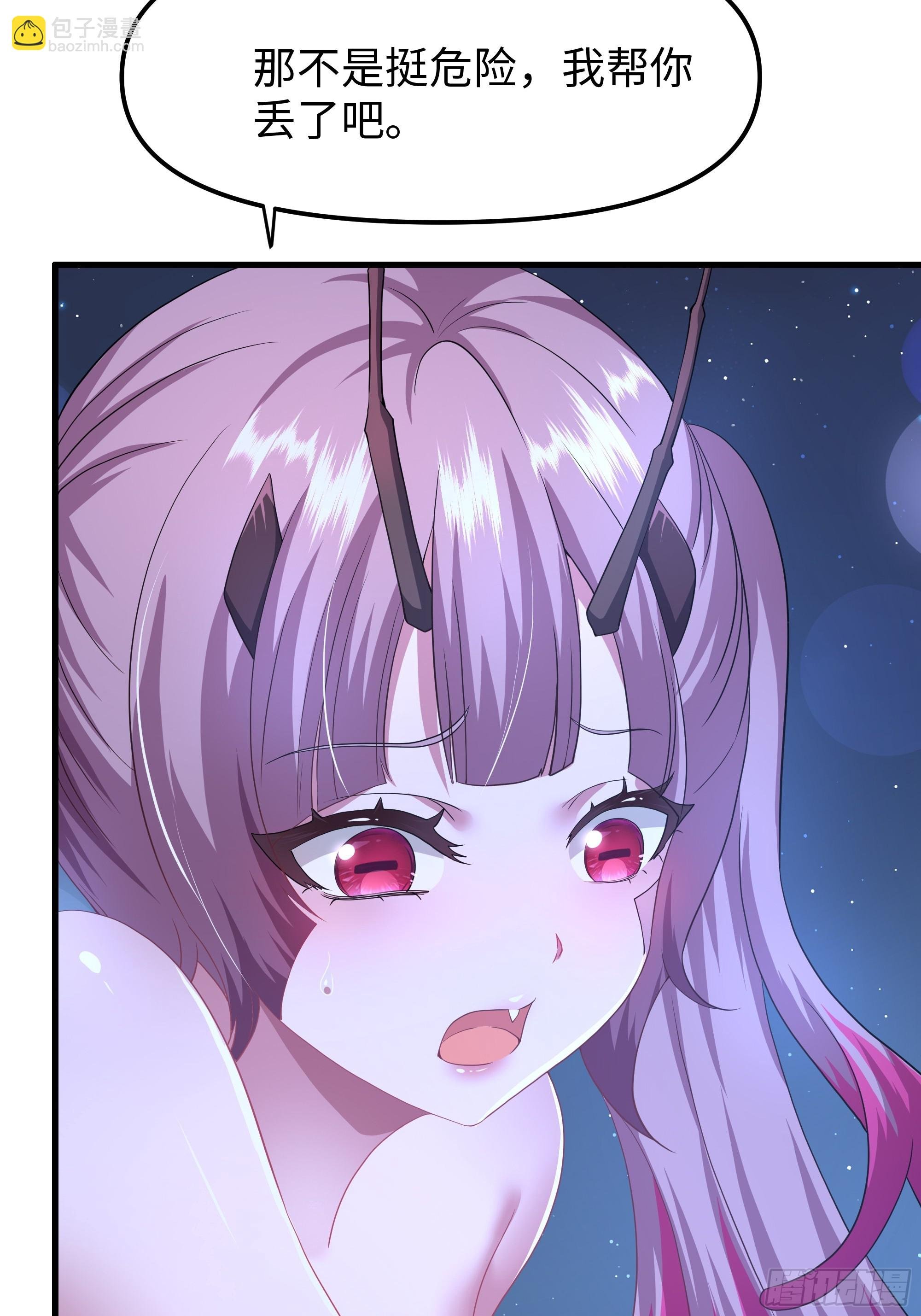 46 无心插柳柳成荫