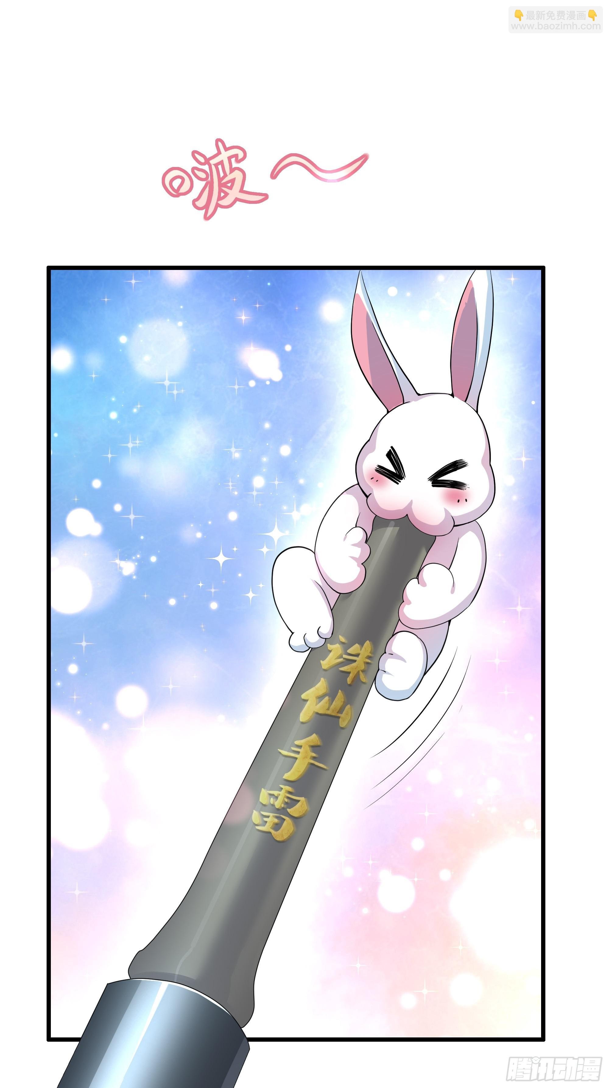 46 无心插柳柳成荫