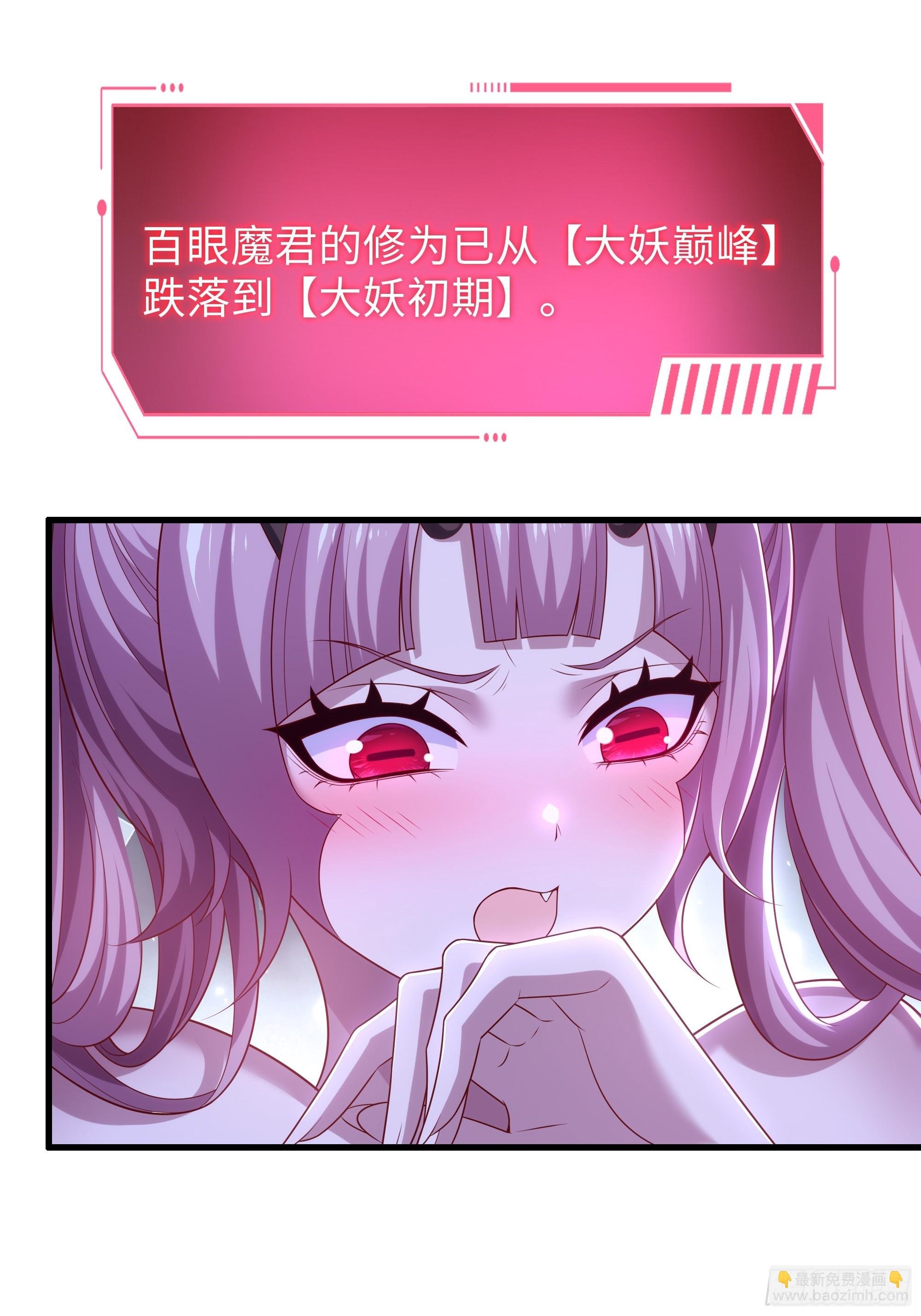 46 无心插柳柳成荫