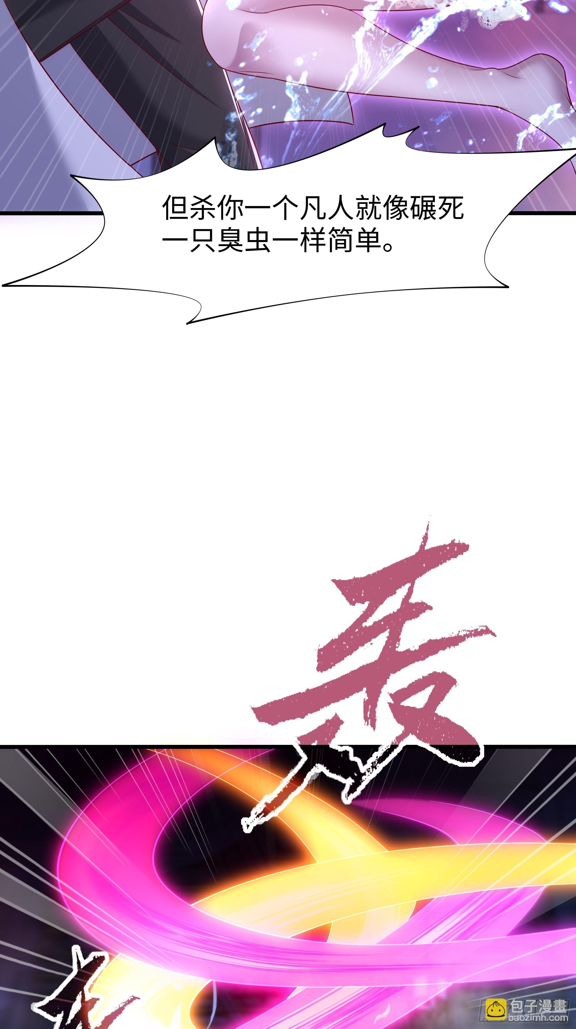 46 无心插柳柳成荫