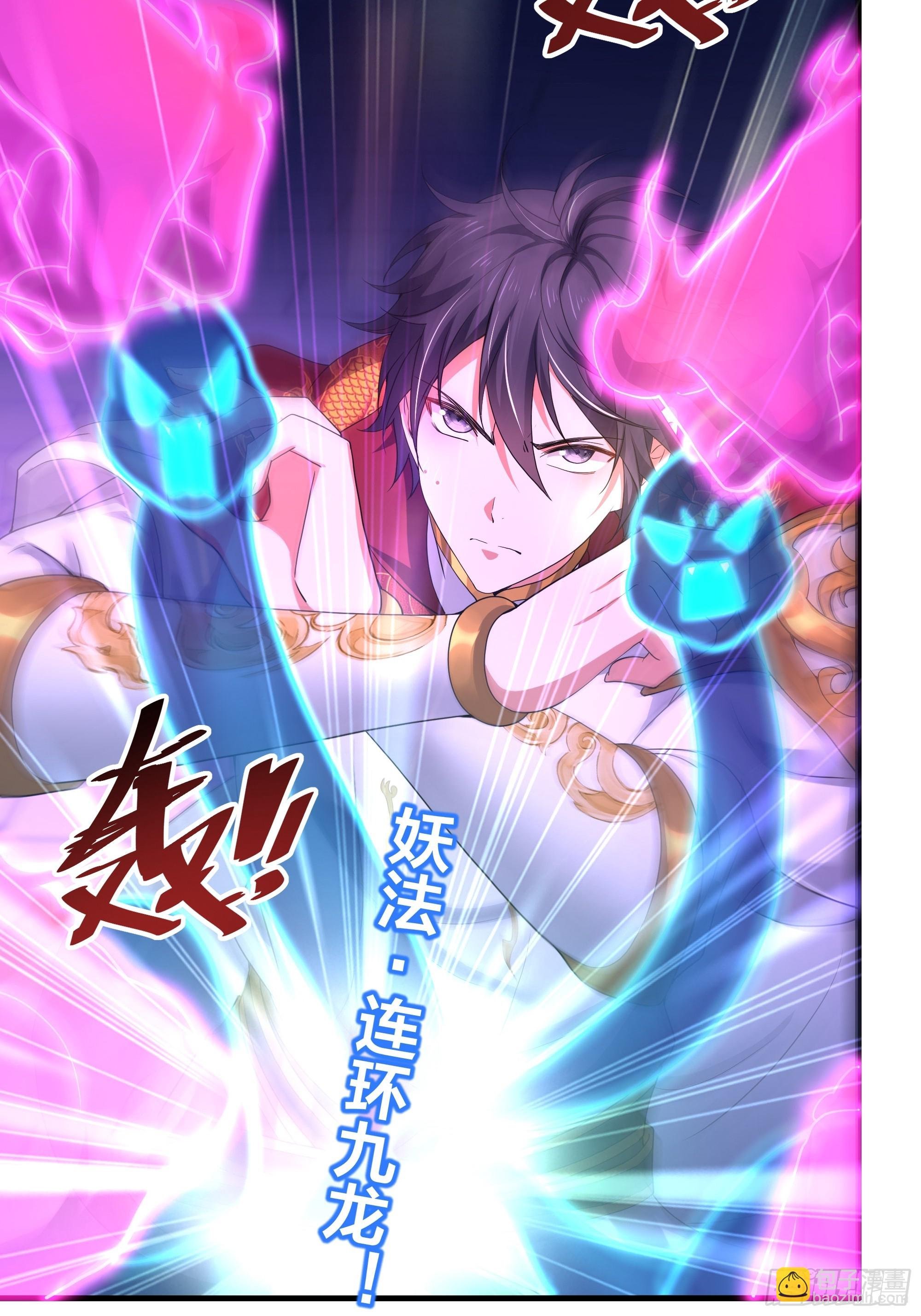 46 无心插柳柳成荫