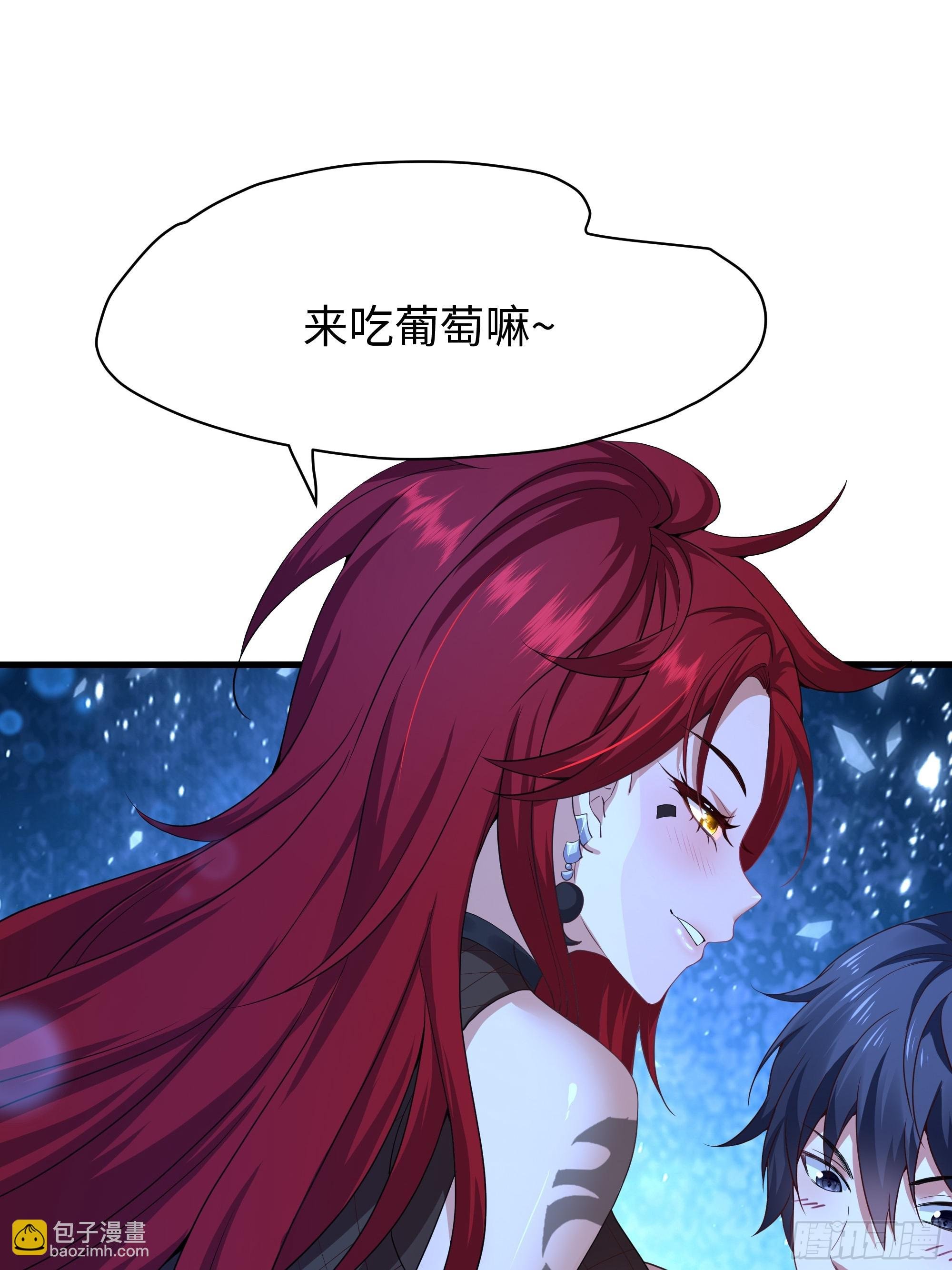 48话 小孩子才做选择