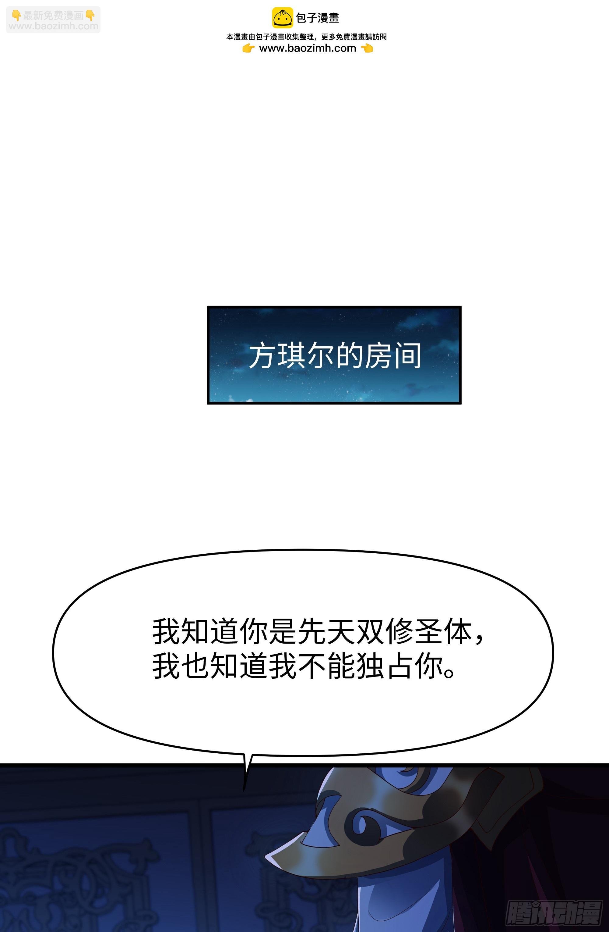 50 久旱逢甘霖