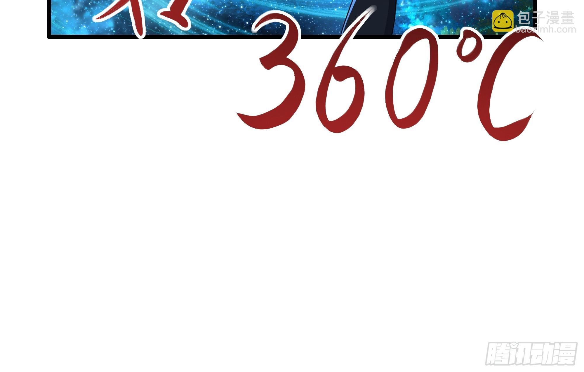 50 久旱逢甘霖
