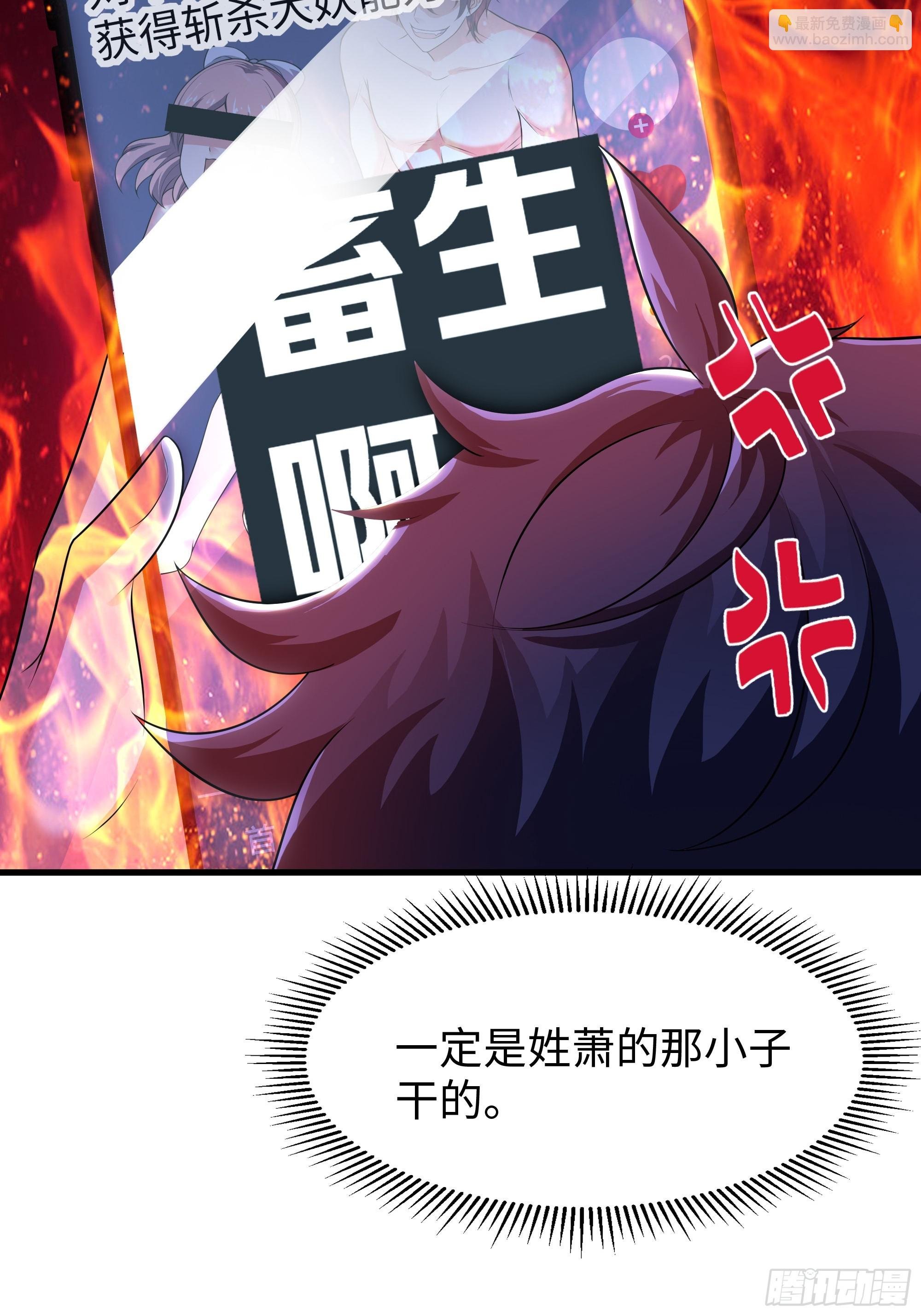 50 久旱逢甘霖