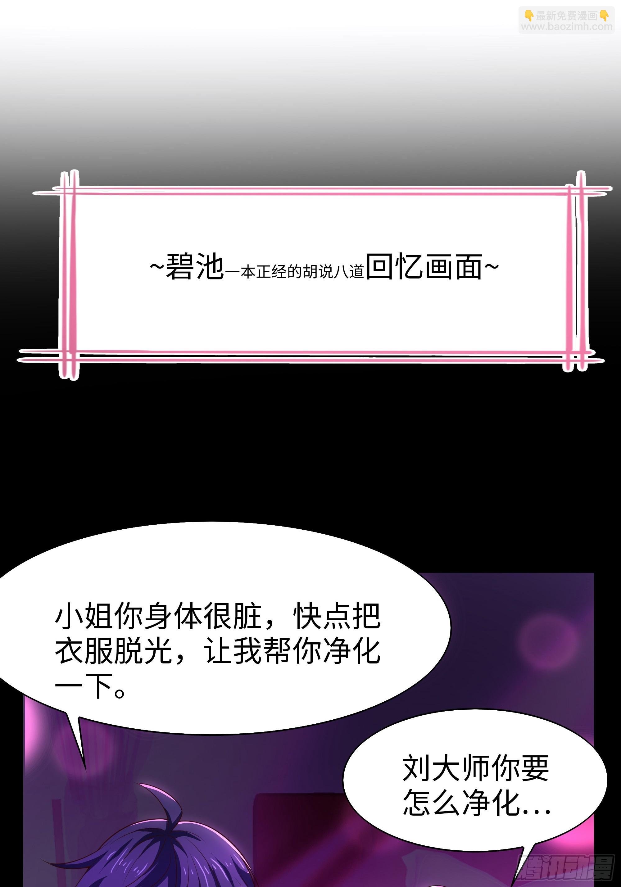 50 久旱逢甘霖
