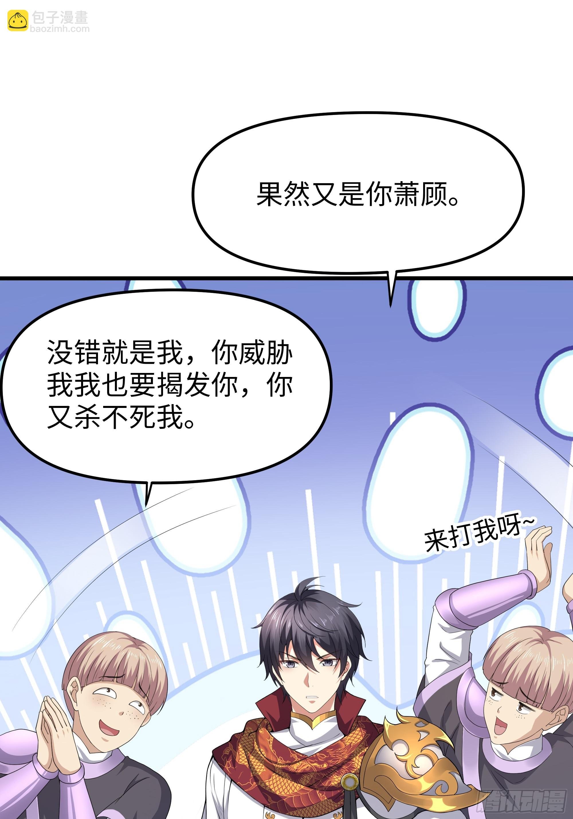 51 柳如烟