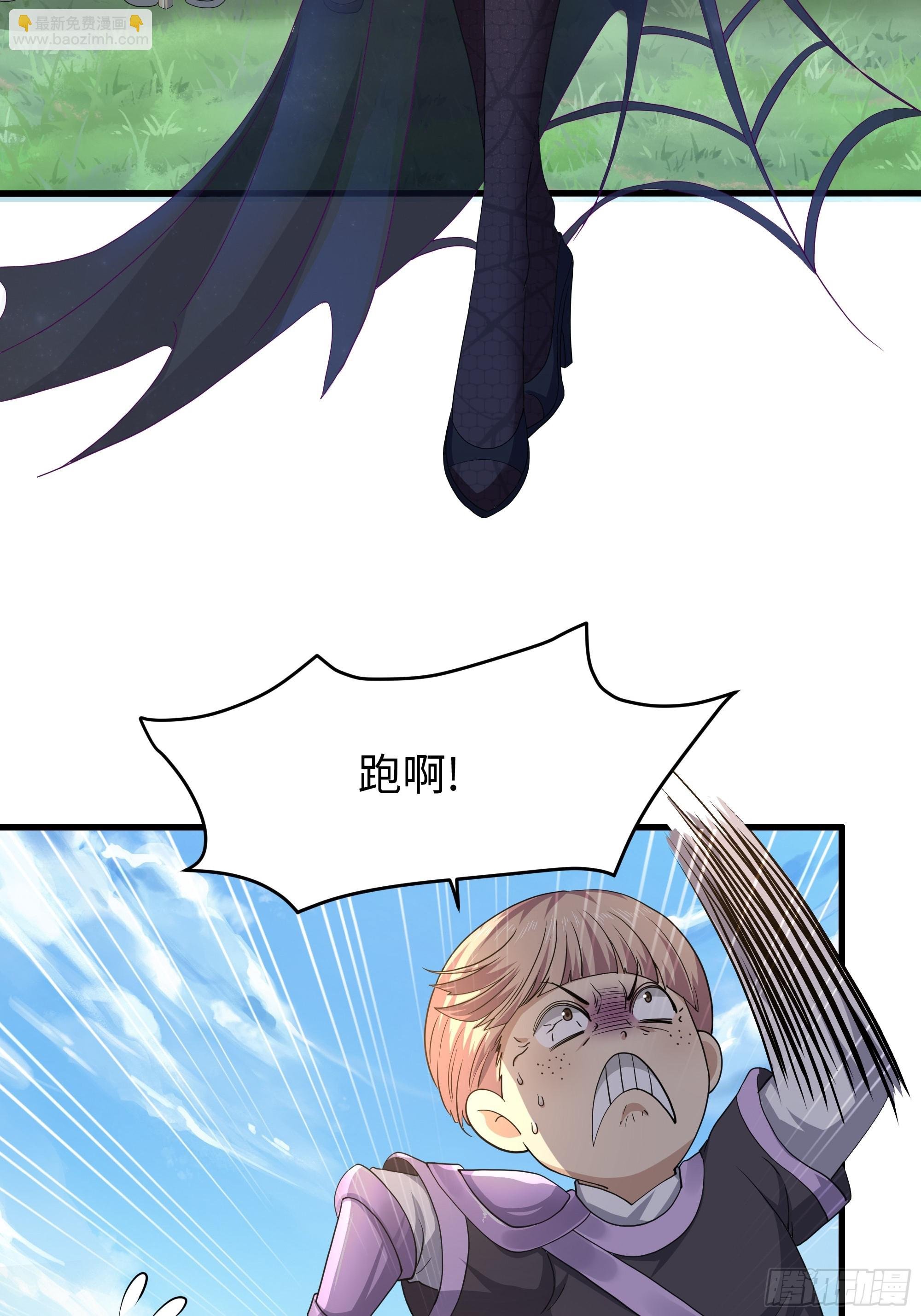 51 柳如烟