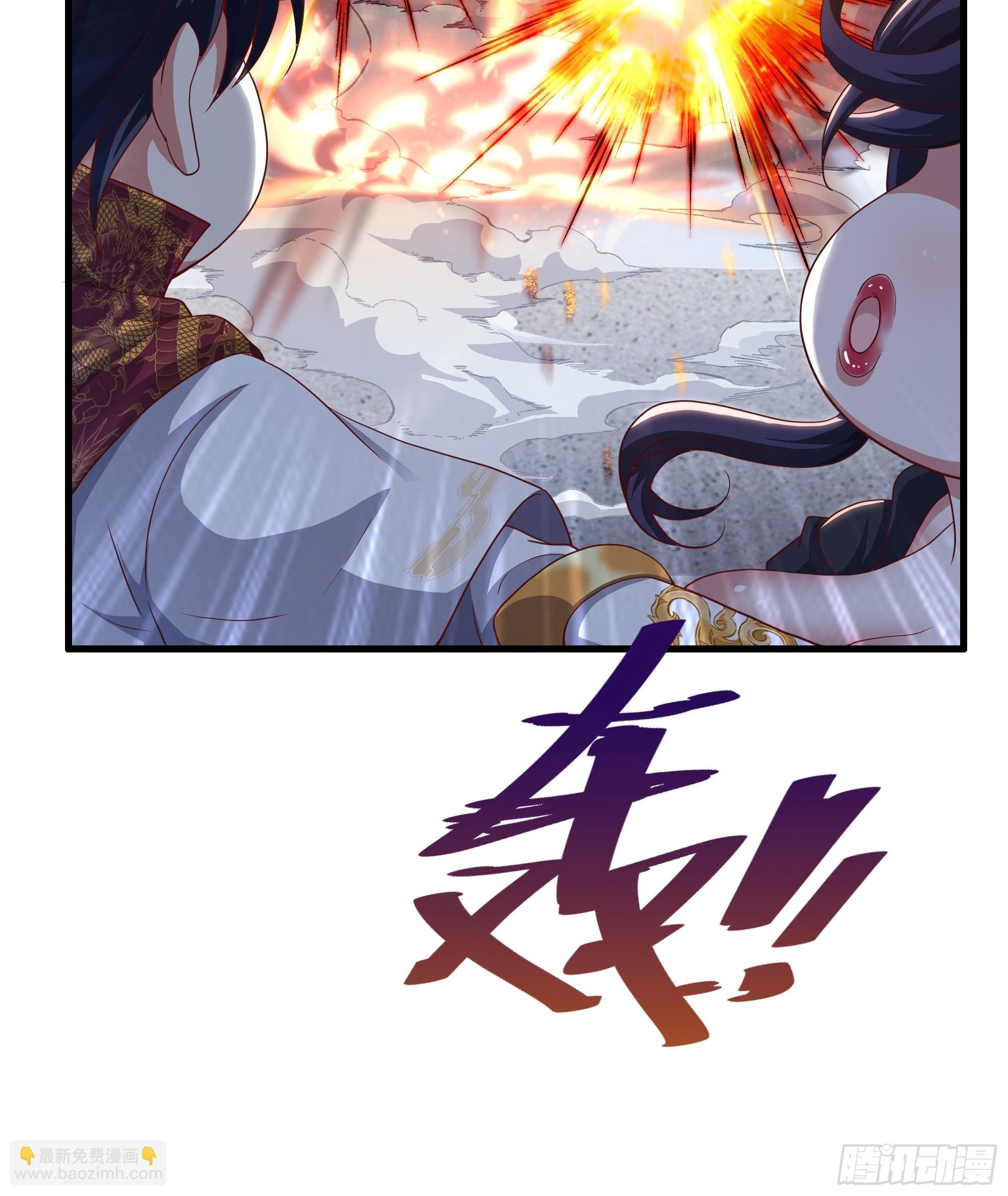 52 修罗场