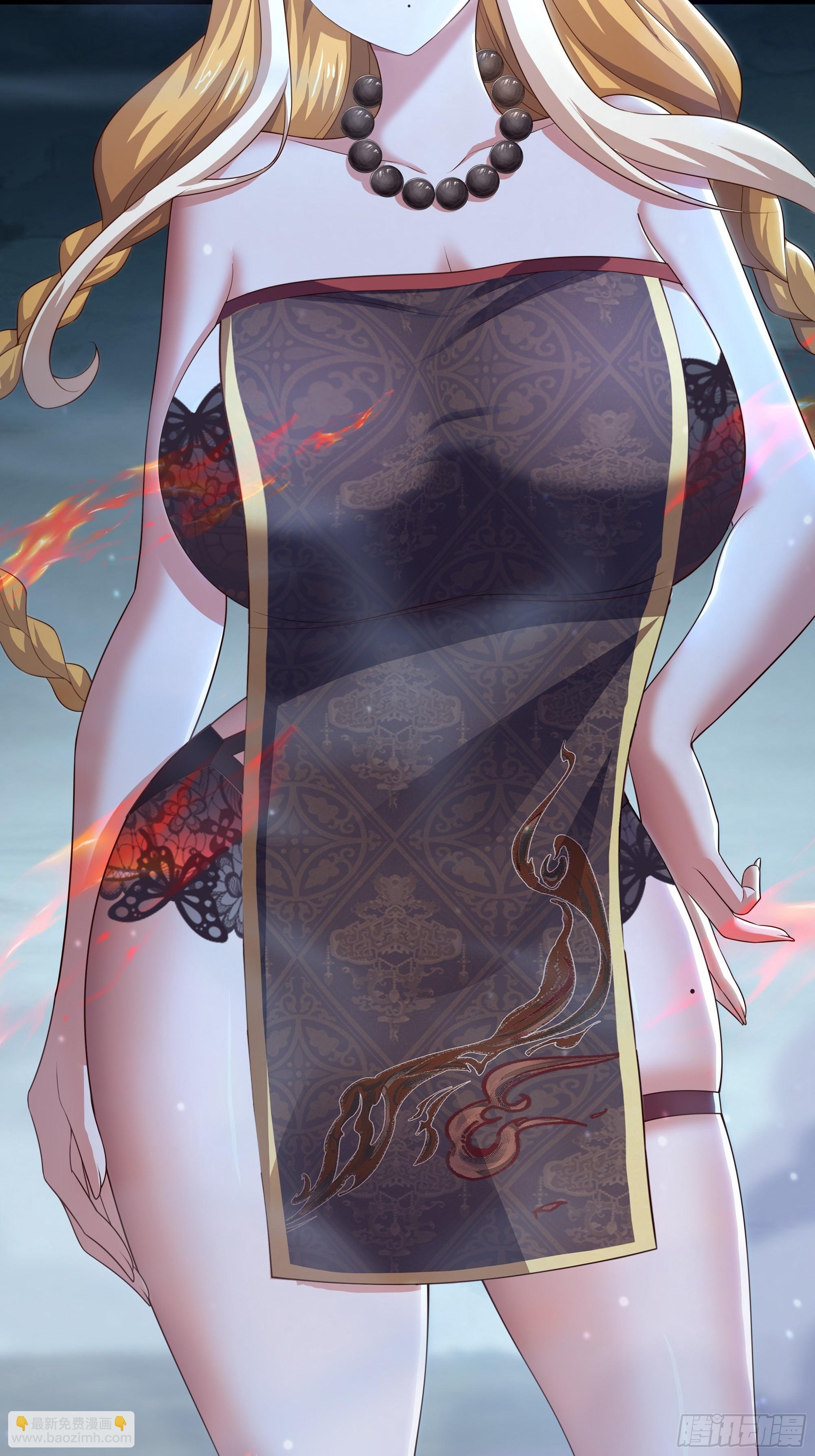 53 黄眉(媚)大王？