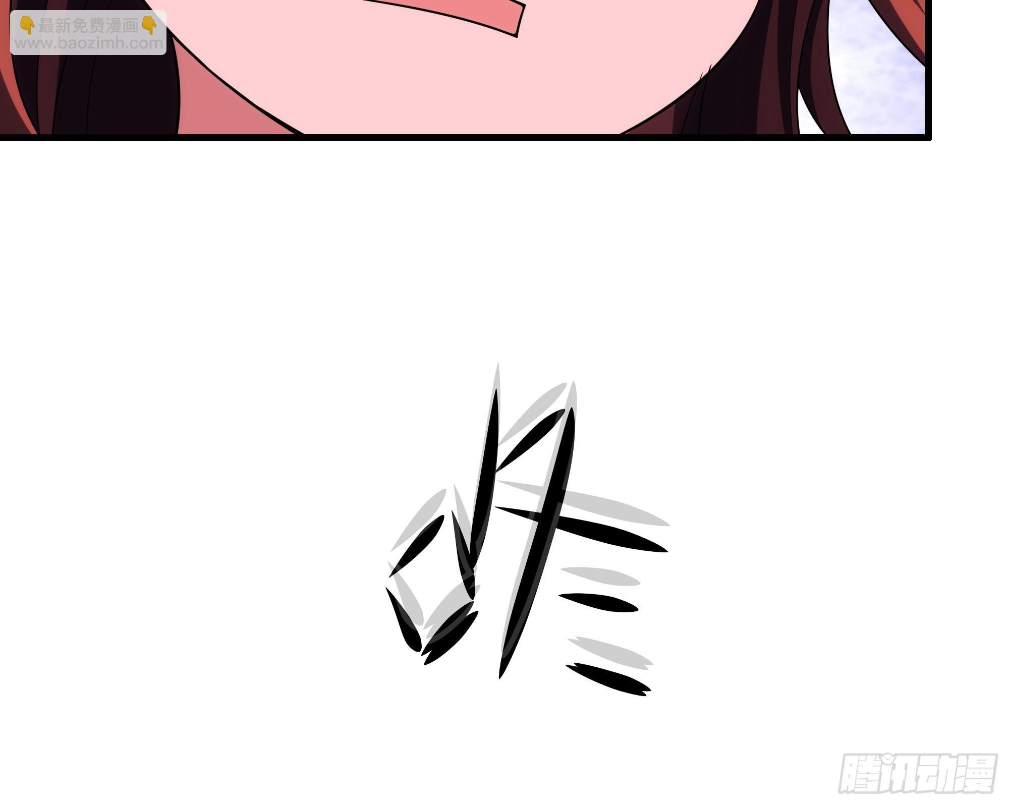 55 女神仙请冷静一下