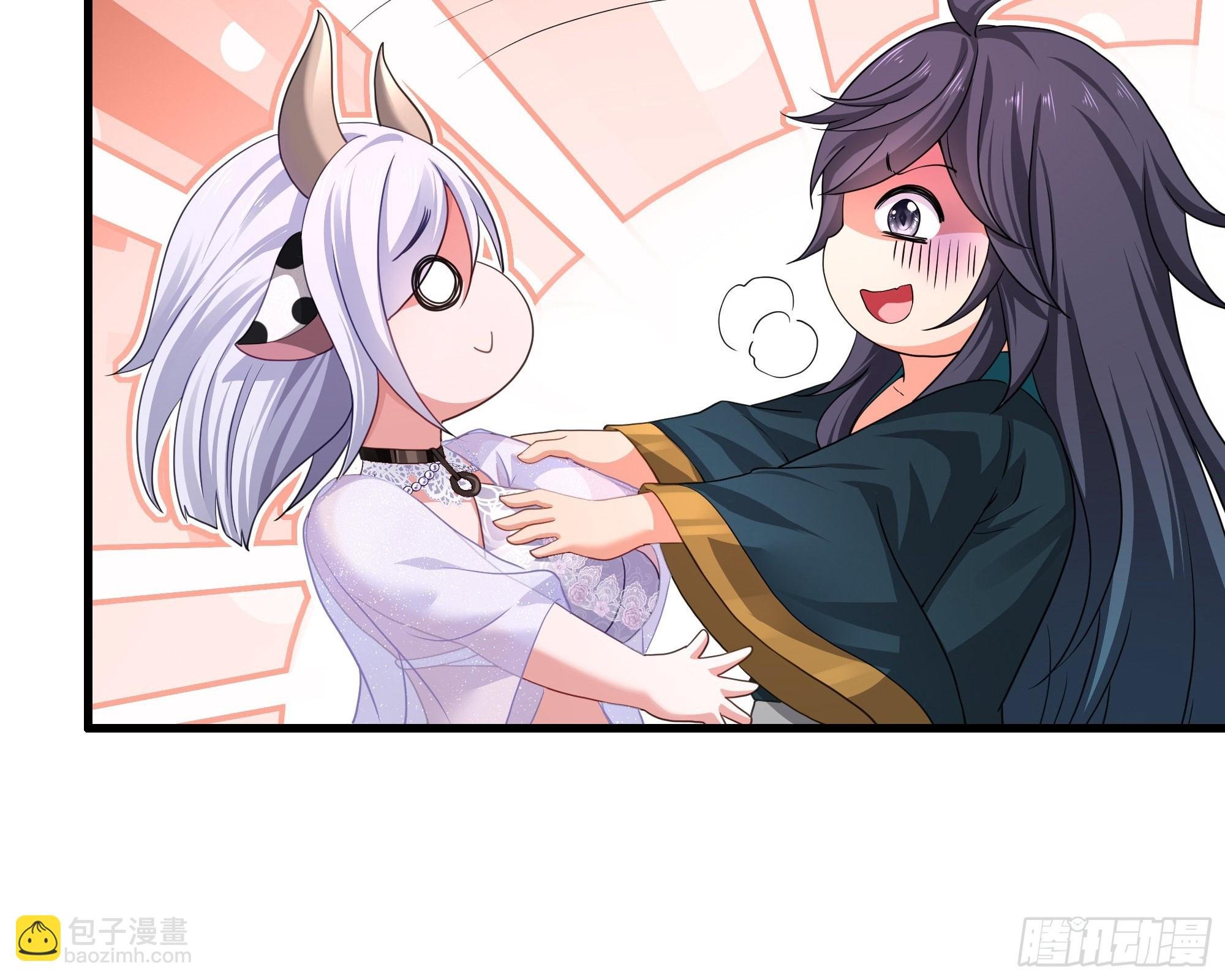 56 九蛇进化