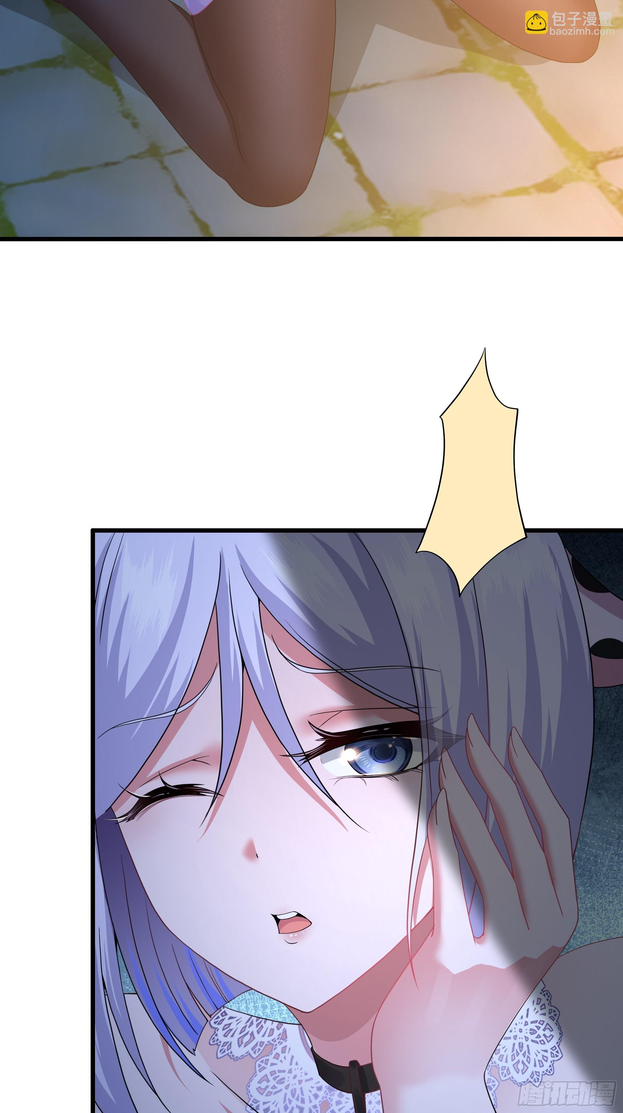56 九蛇进化