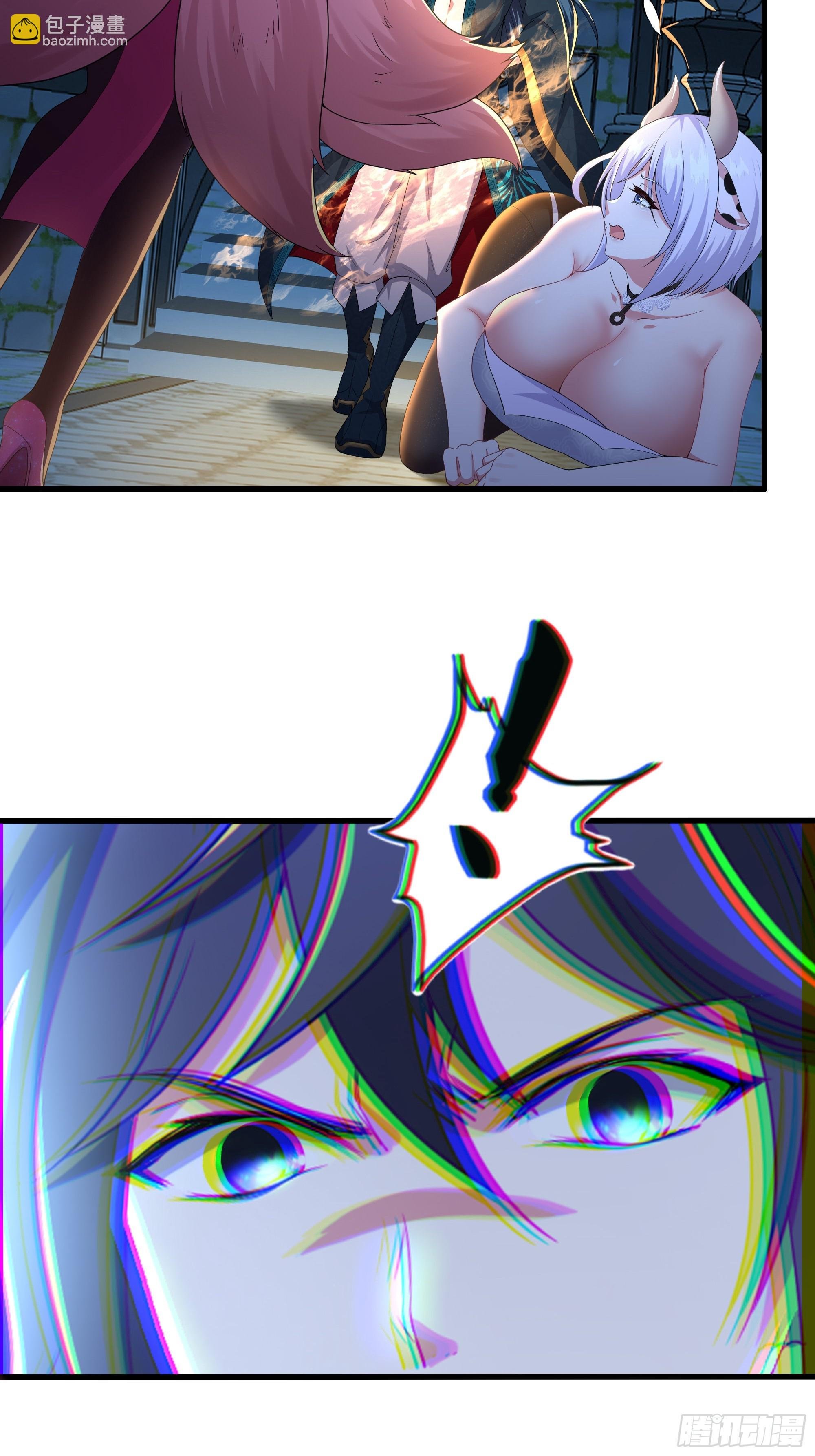 56 九蛇进化