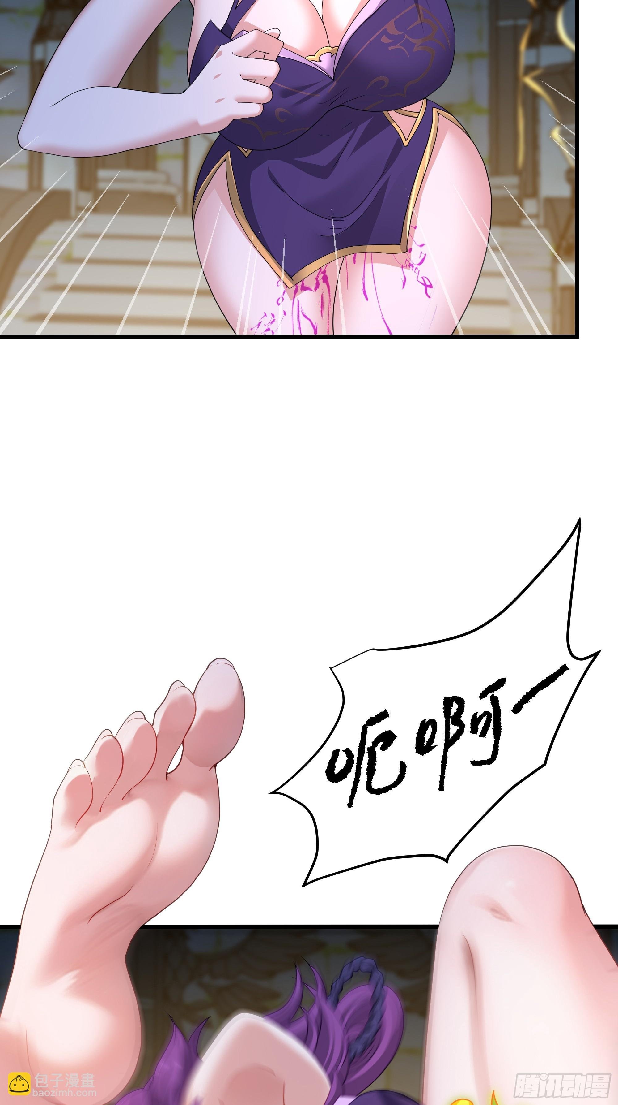 57 四妖战九龙