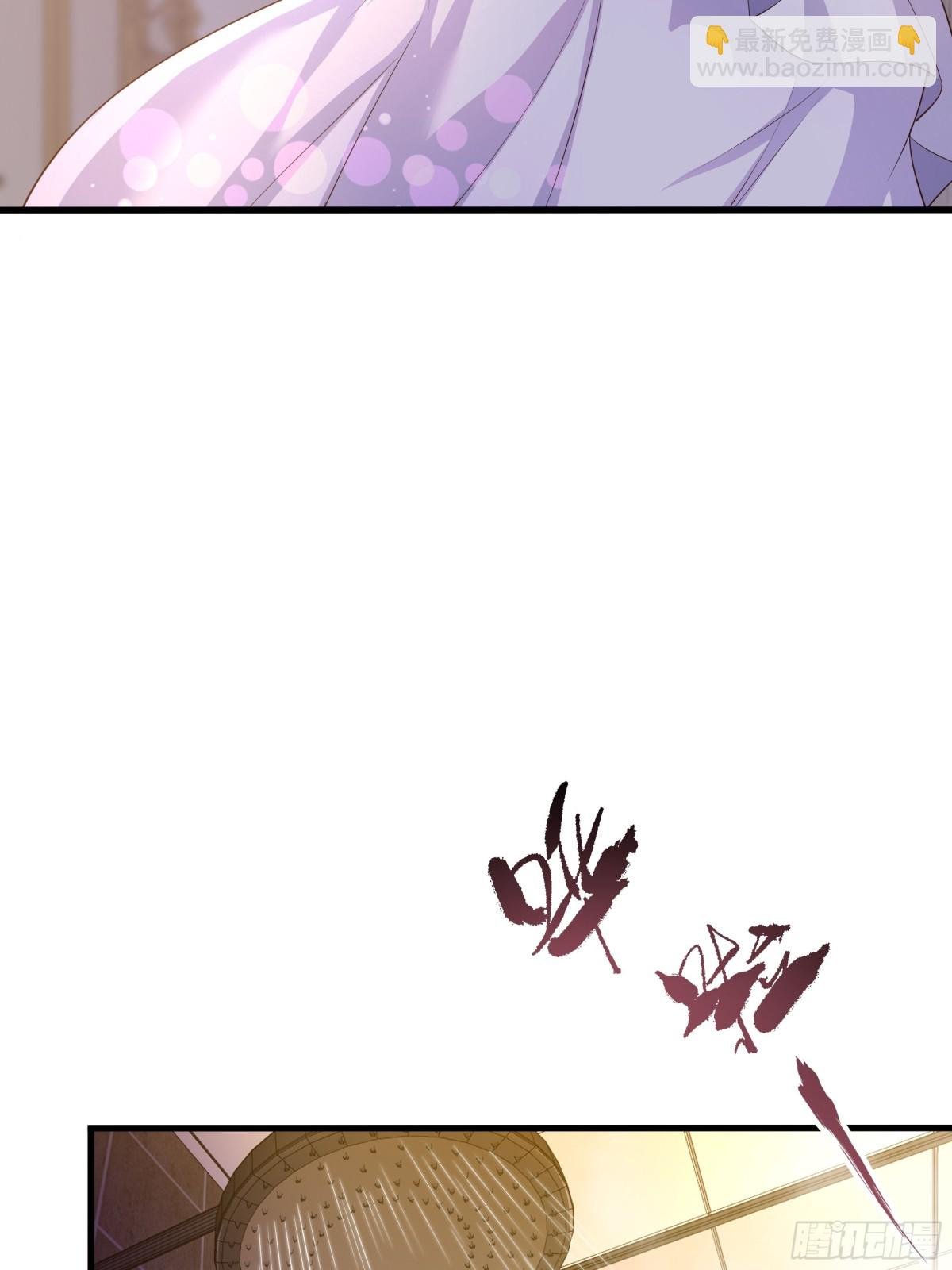 5 带你回家奖励