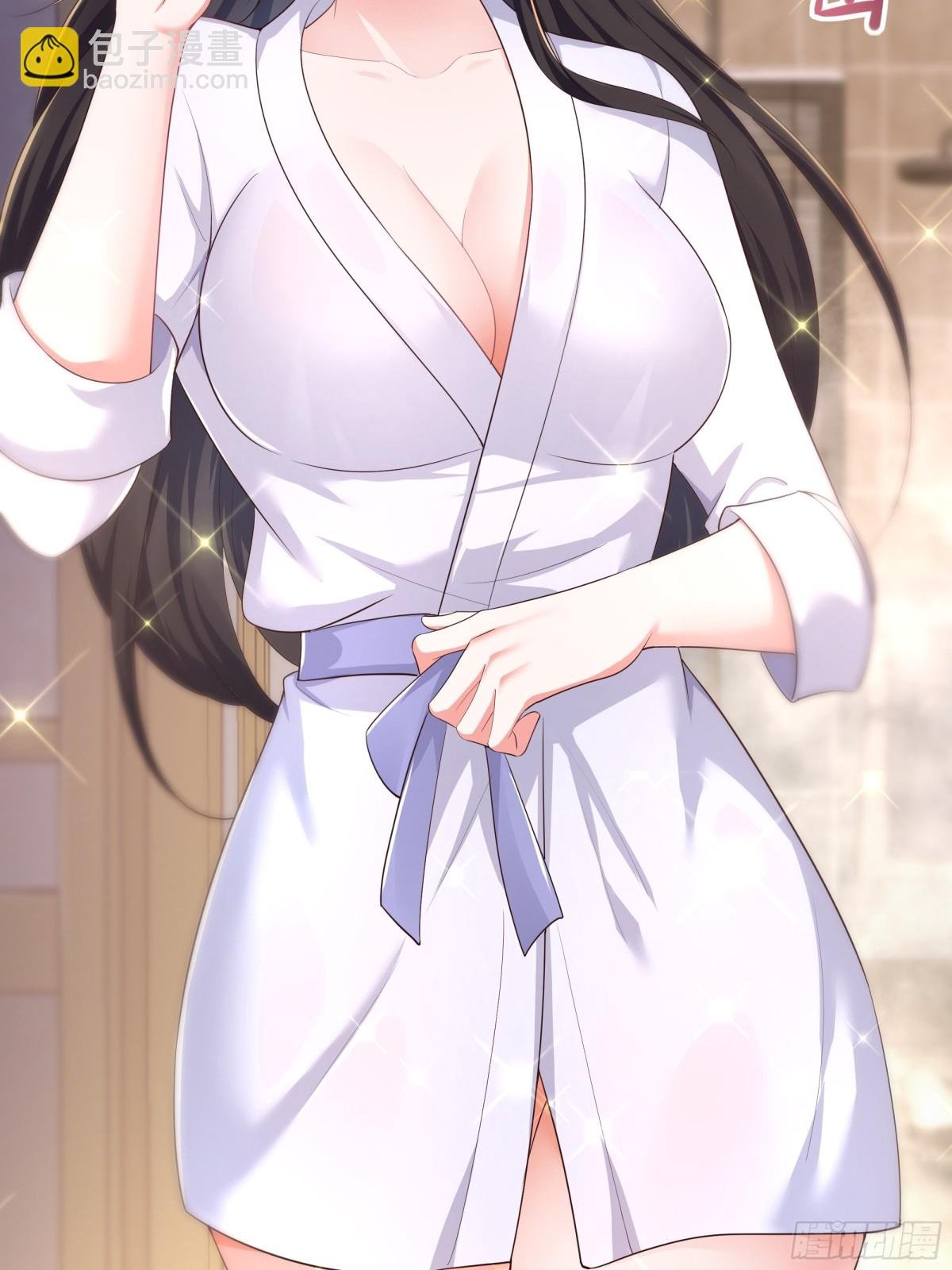 5 带你回家奖励