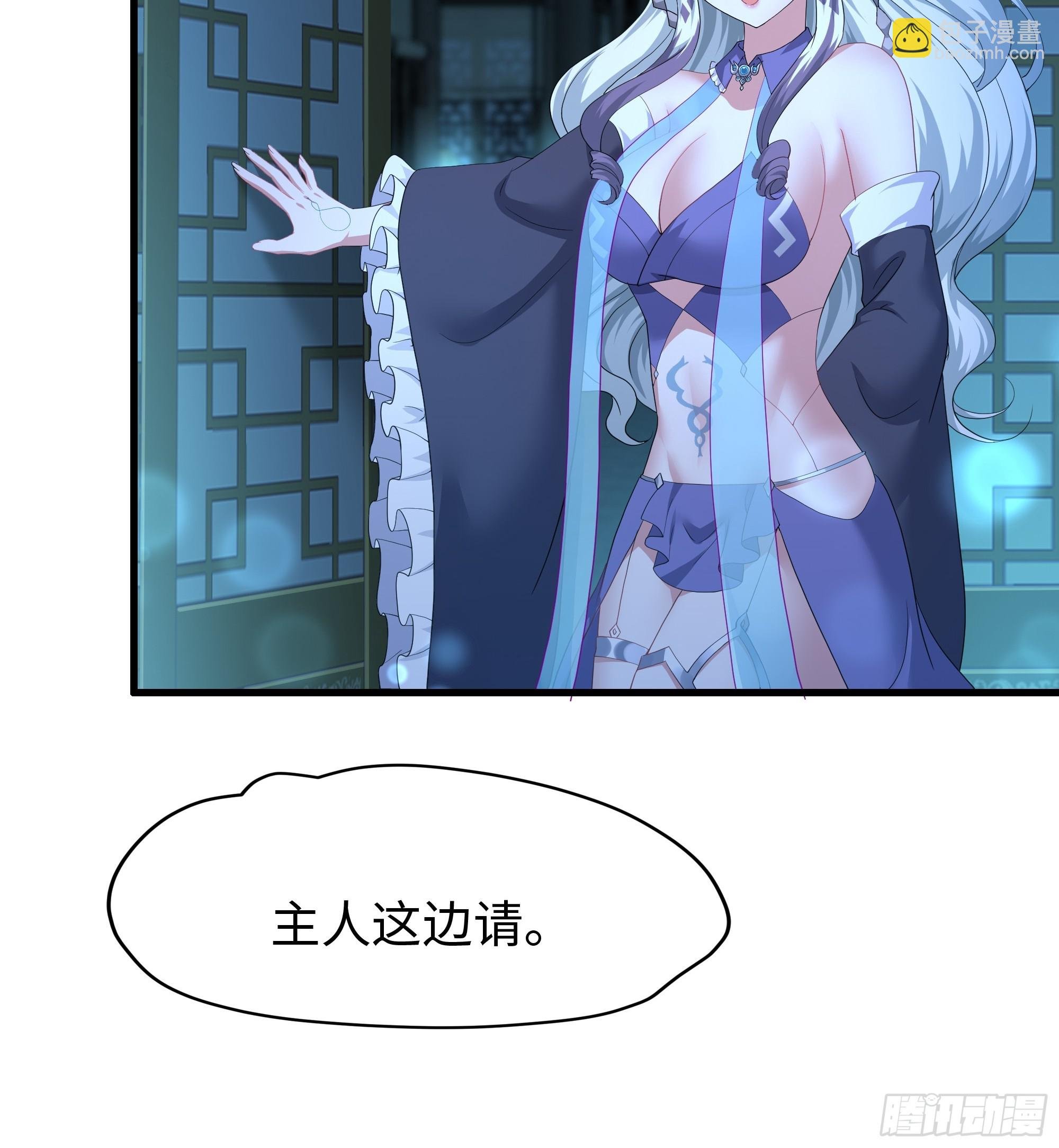 59 托塔李天王之女？