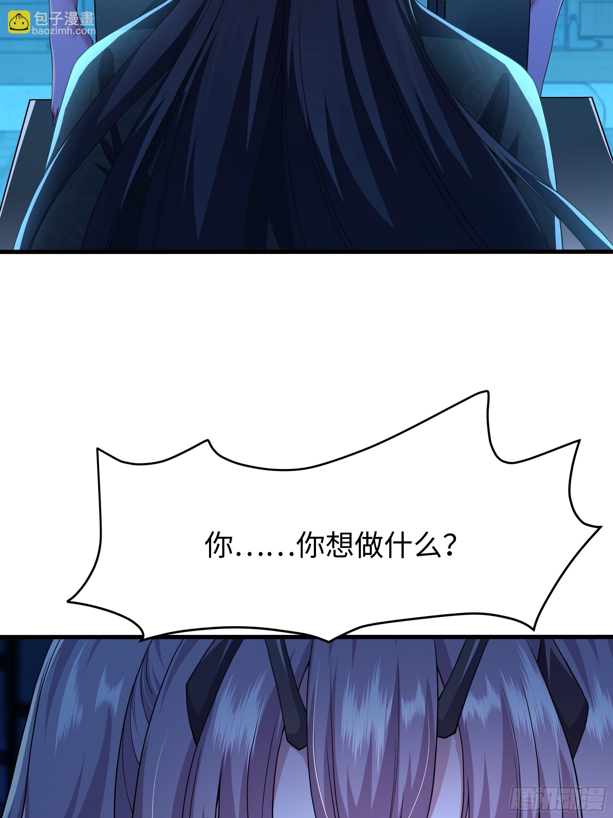 59 托塔李天王之女？