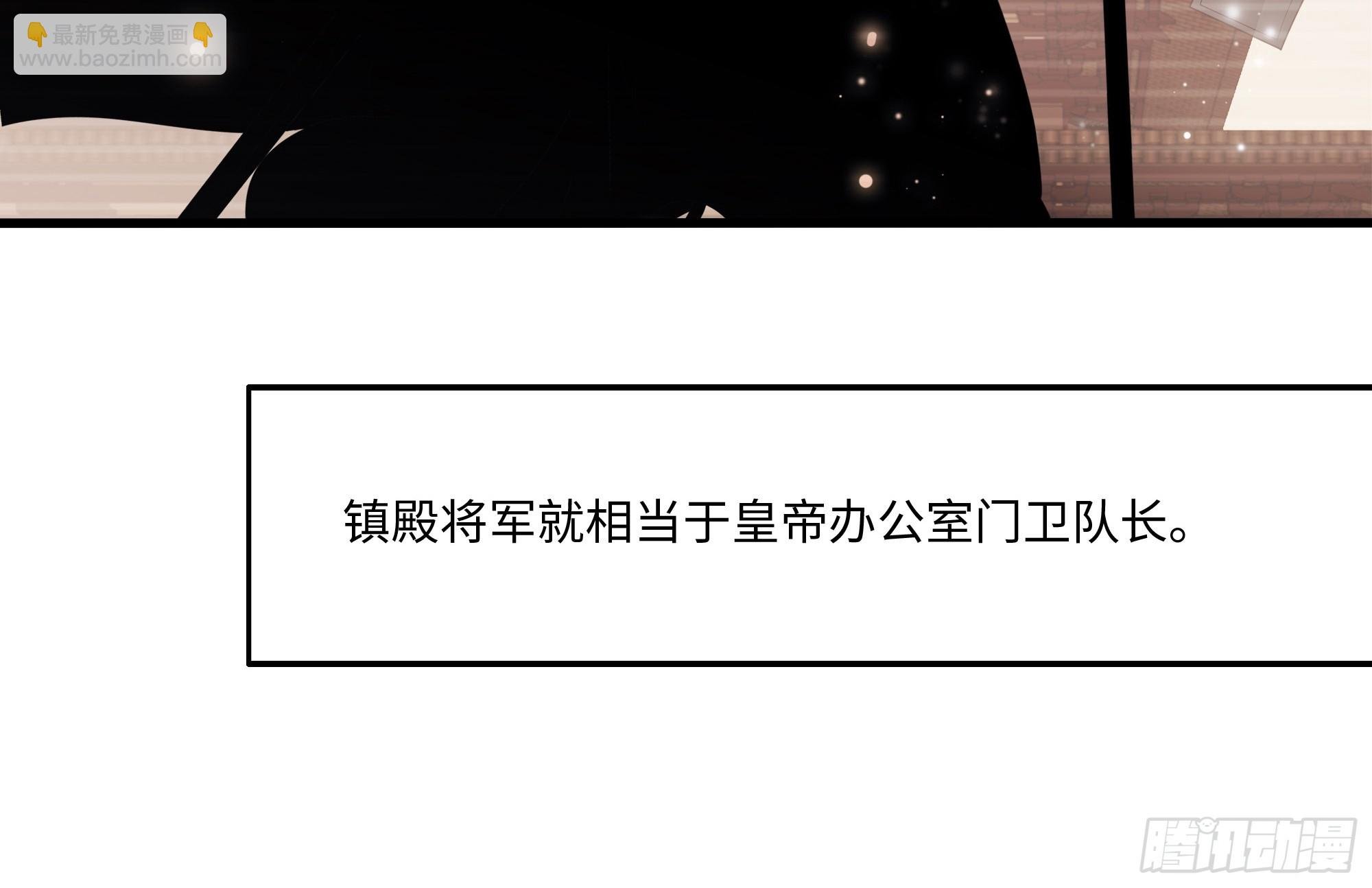 60 人类的怒火