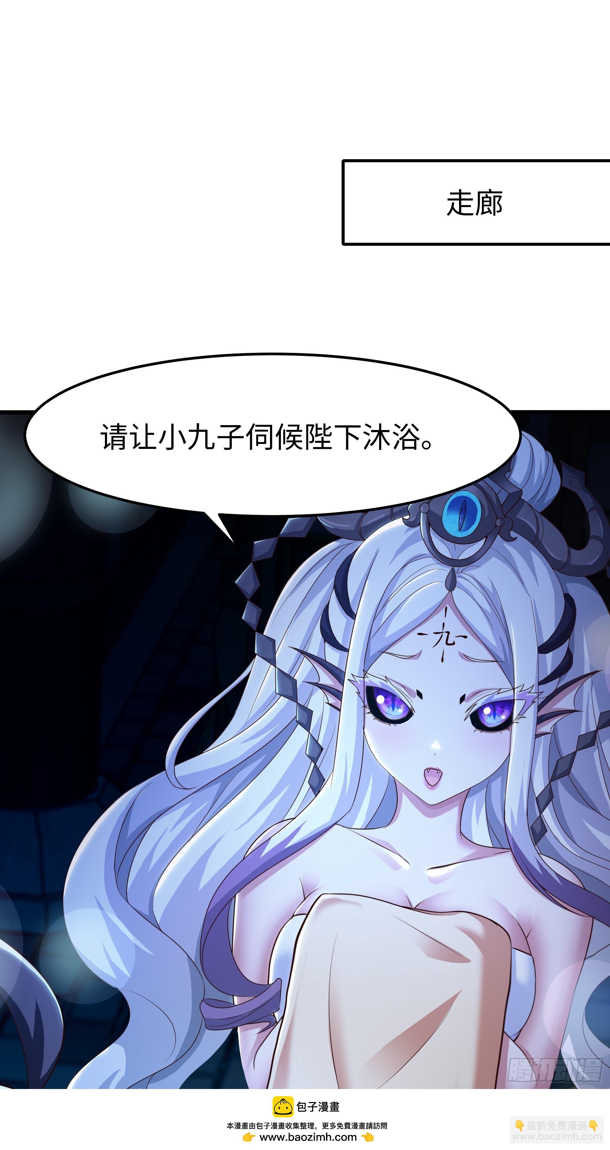 61 幻影金手指