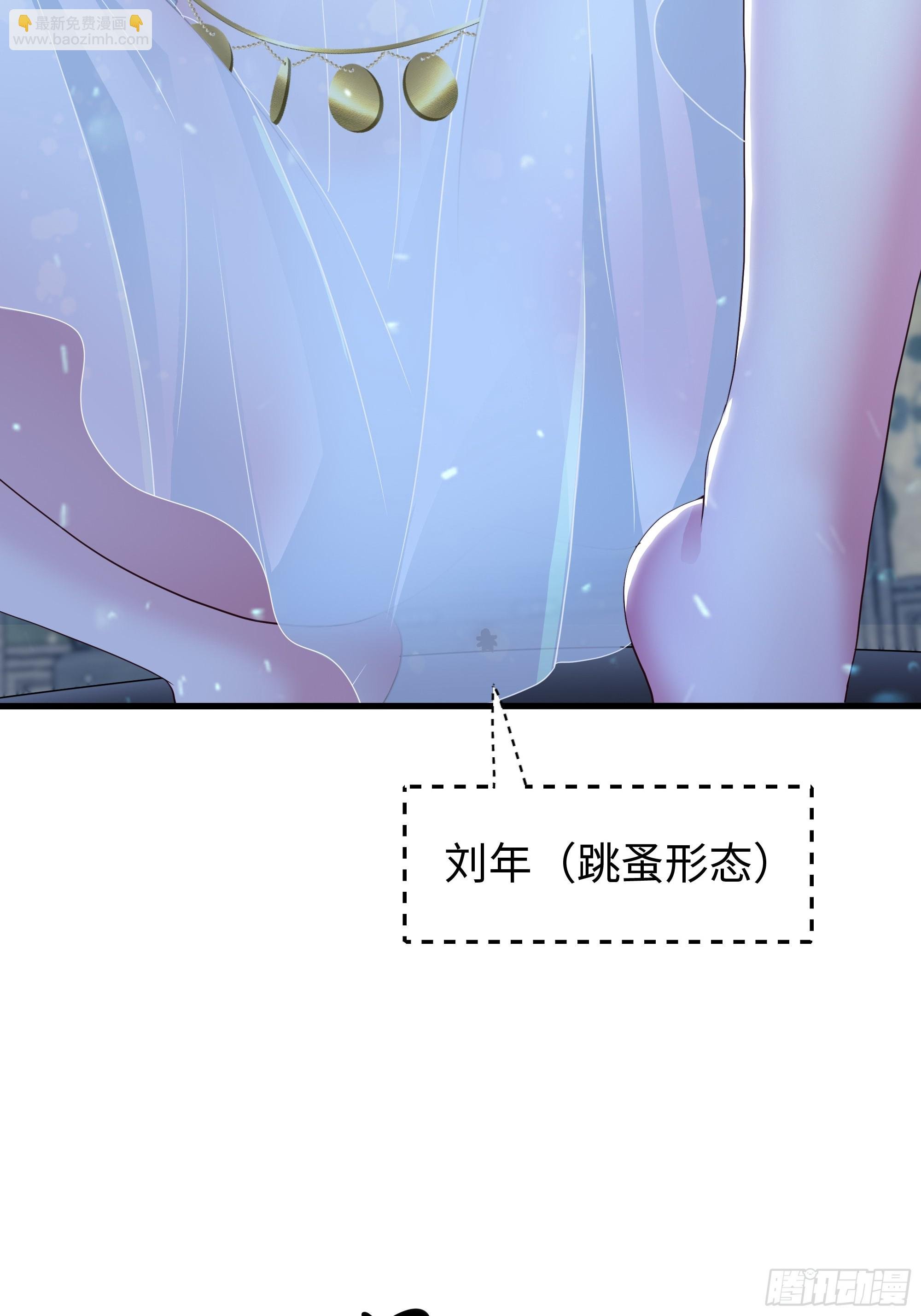 64 疲敌战术