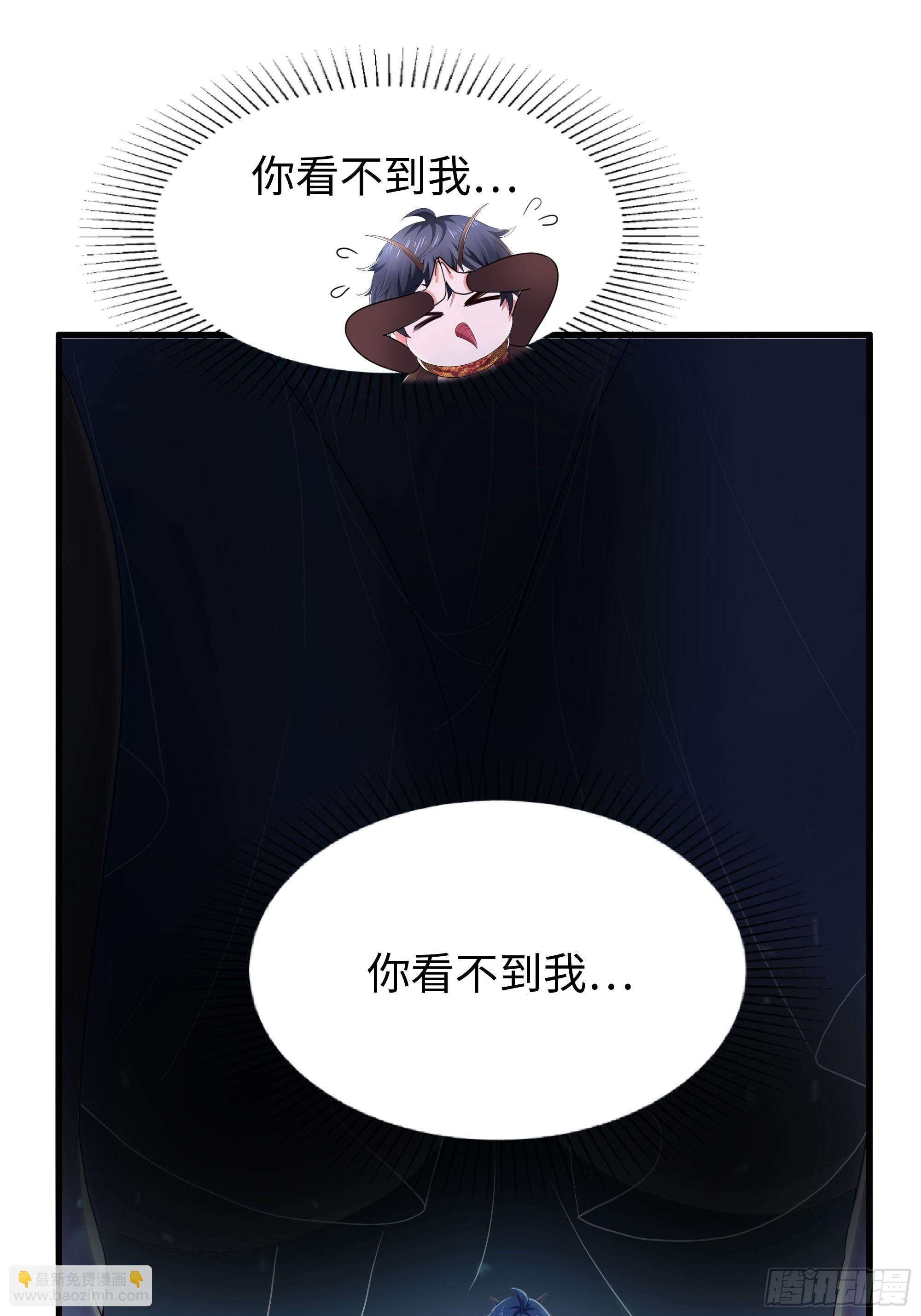 64 疲敌战术