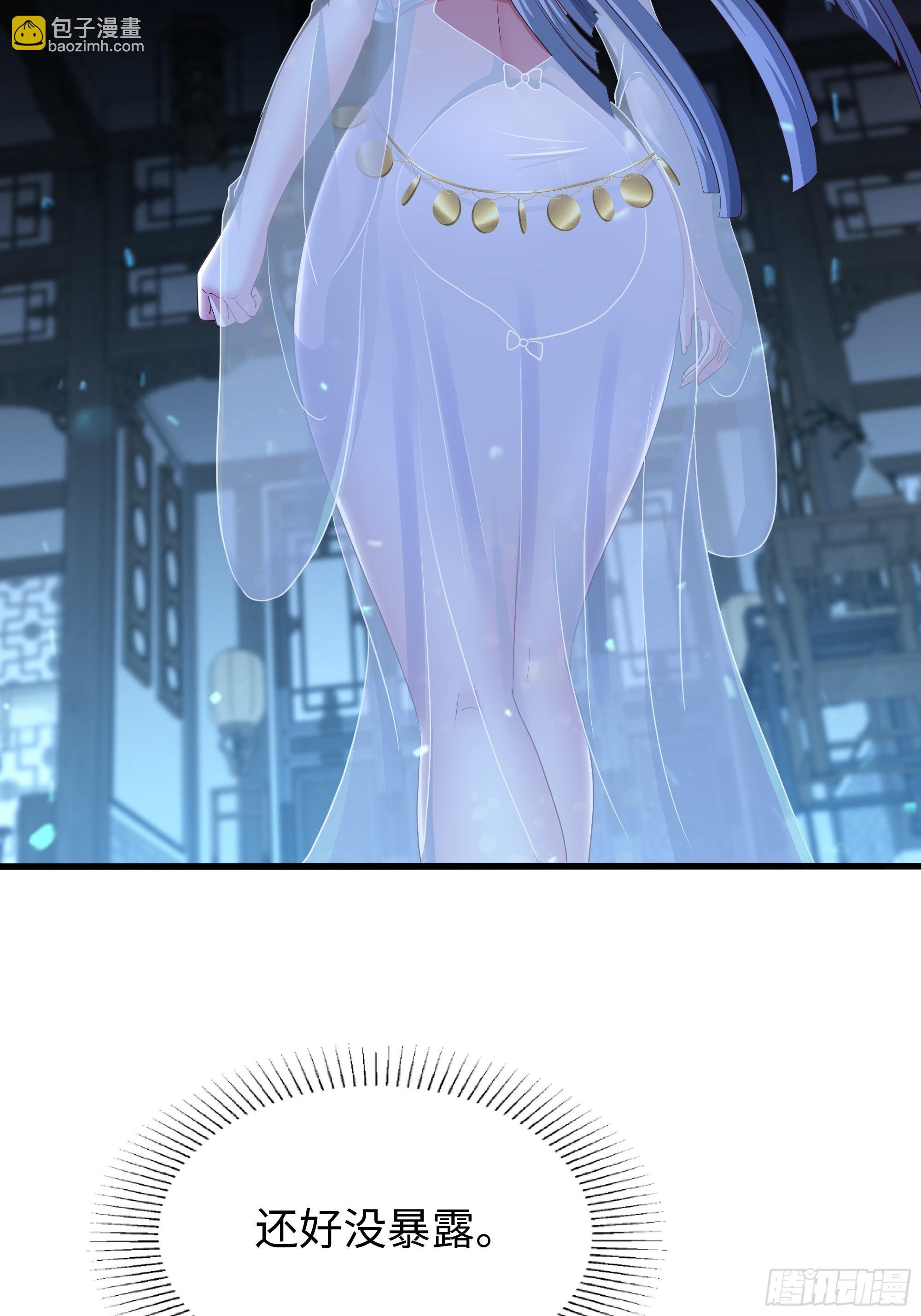 64 疲敌战术