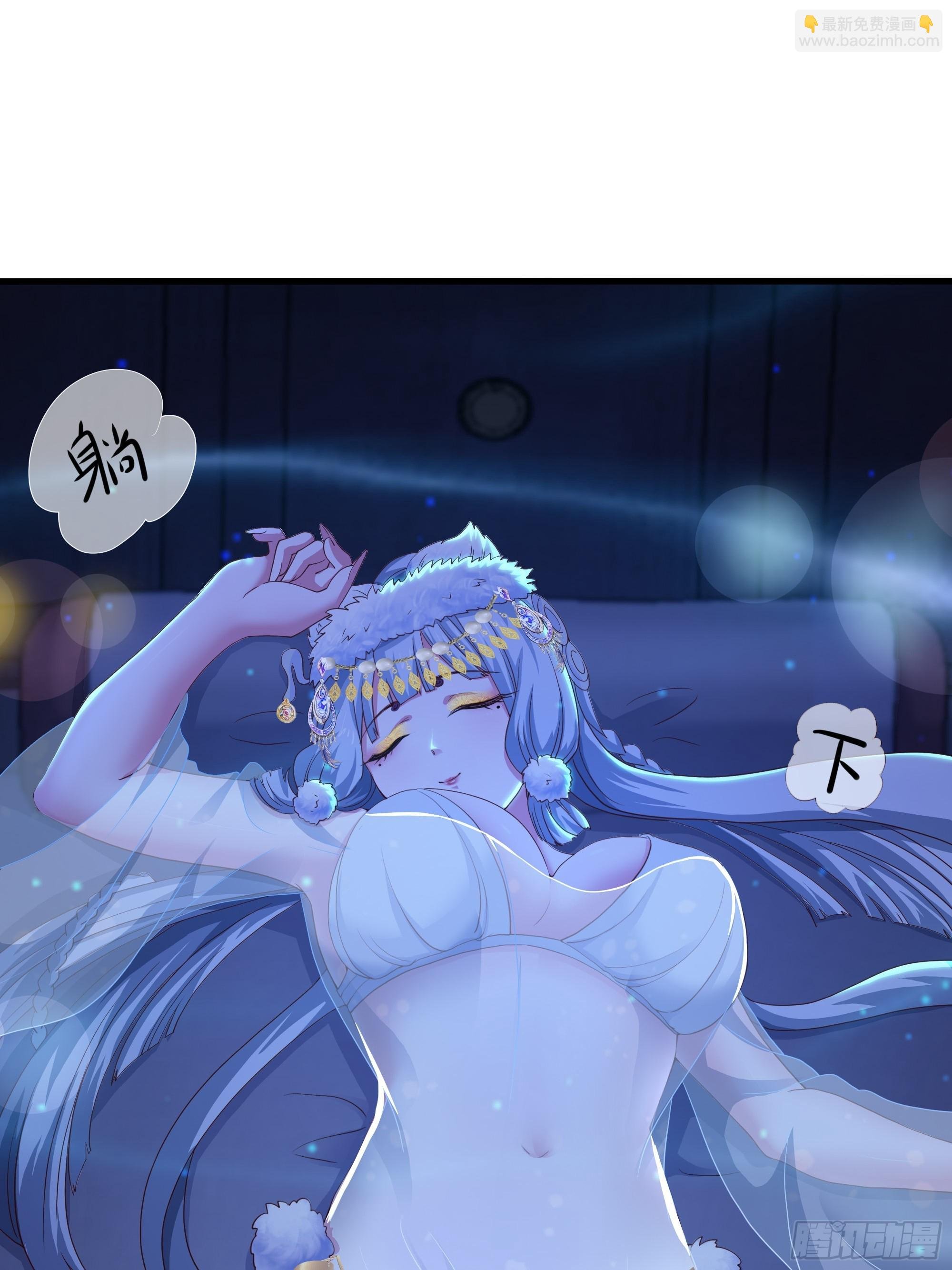64 疲敌战术