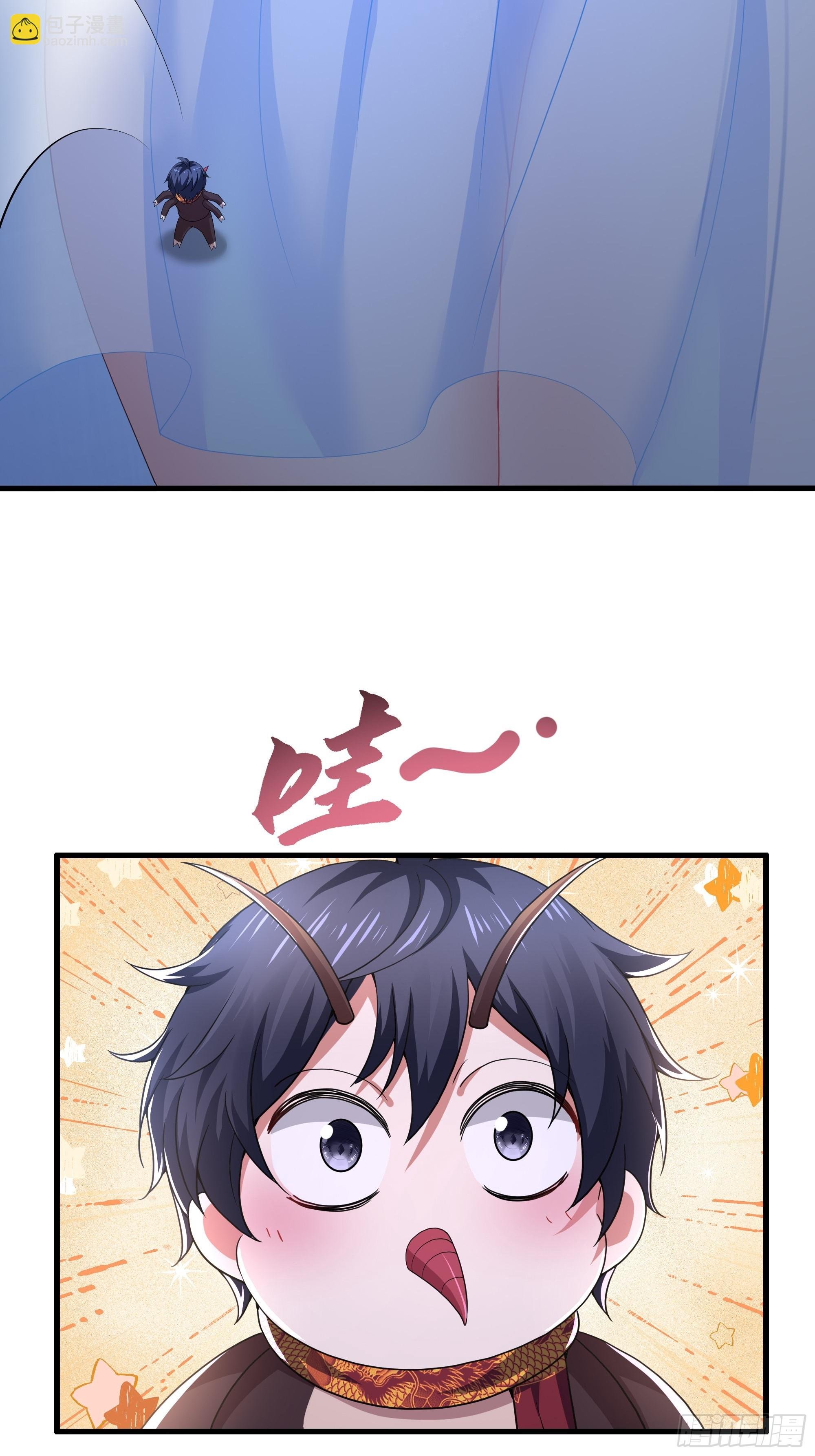 64 疲敌战术
