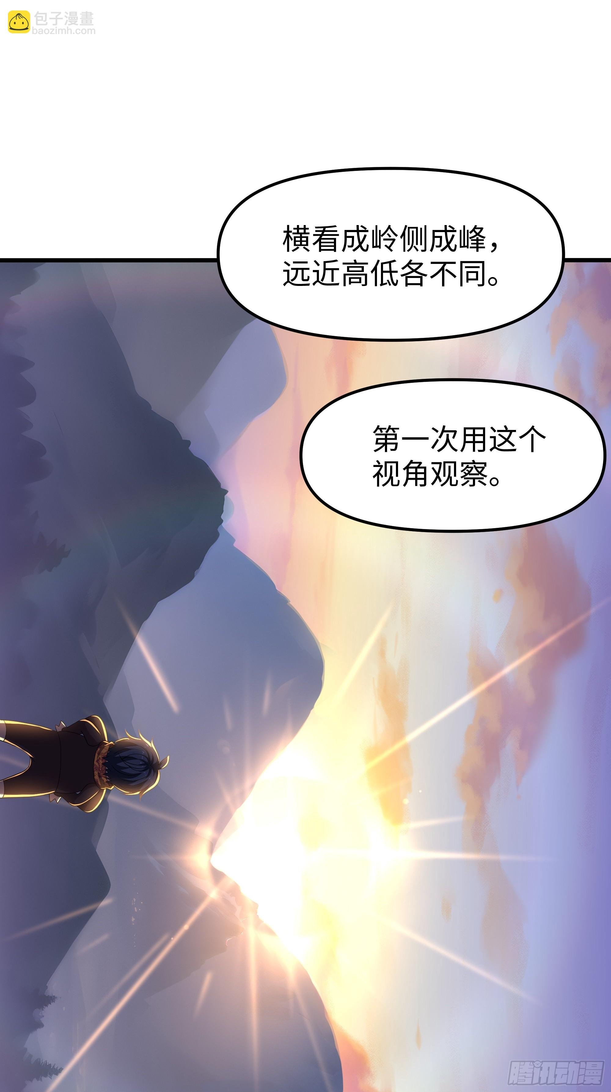 64 疲敌战术