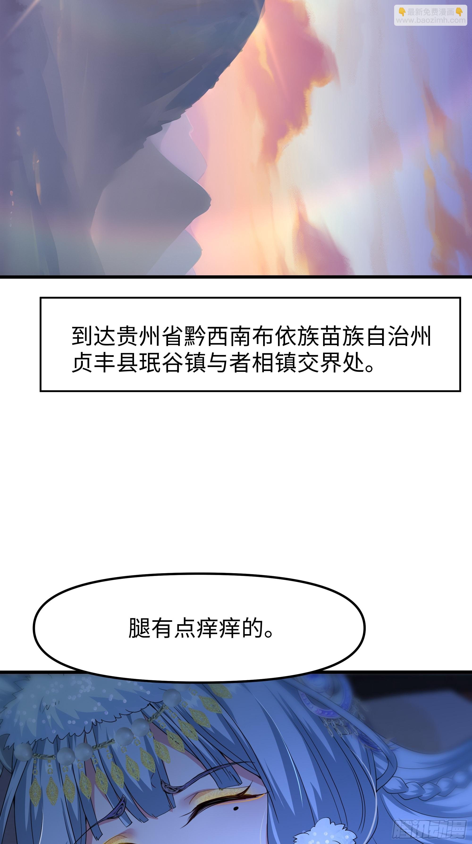 64 疲敌战术