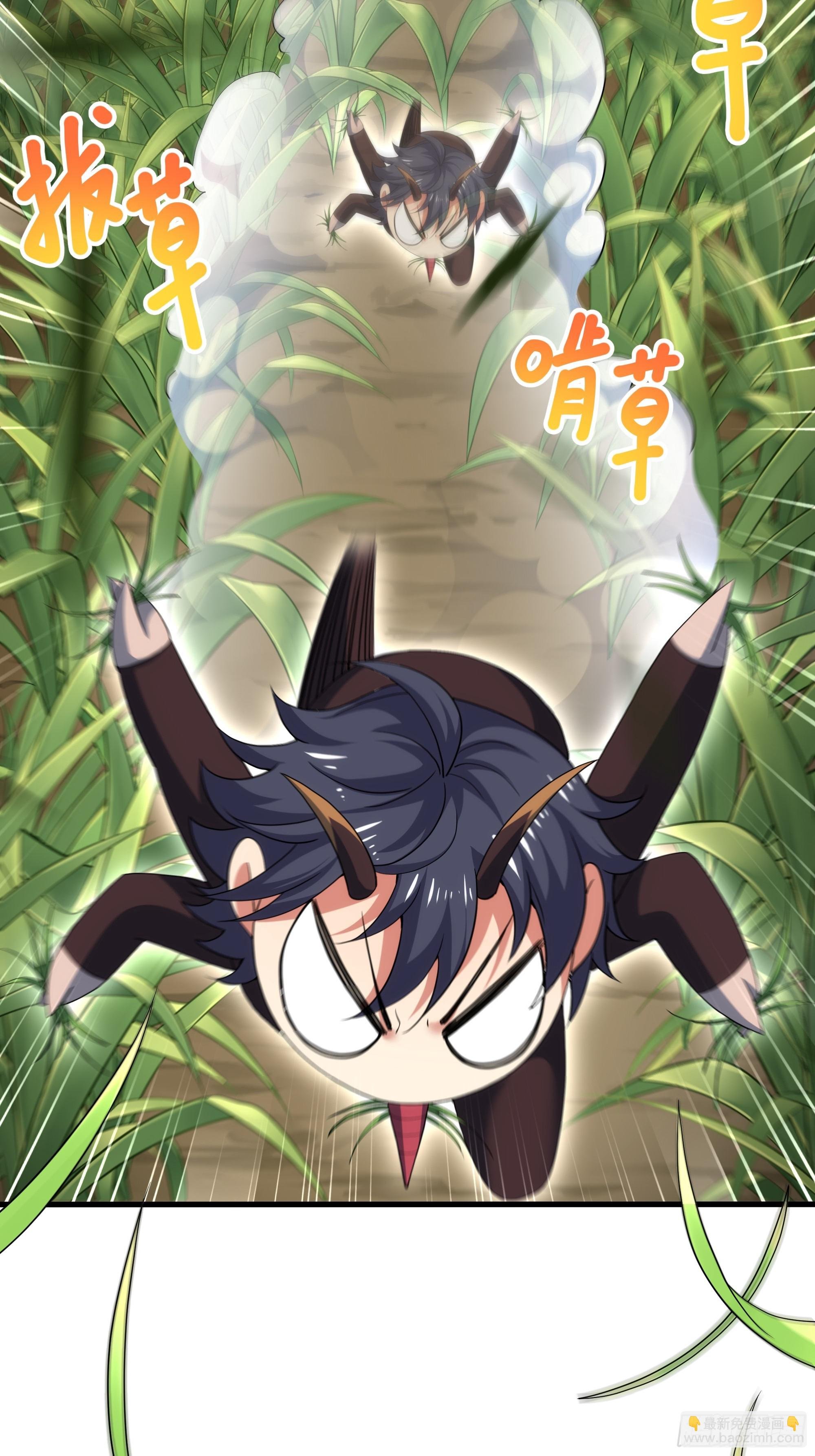64 疲敌战术