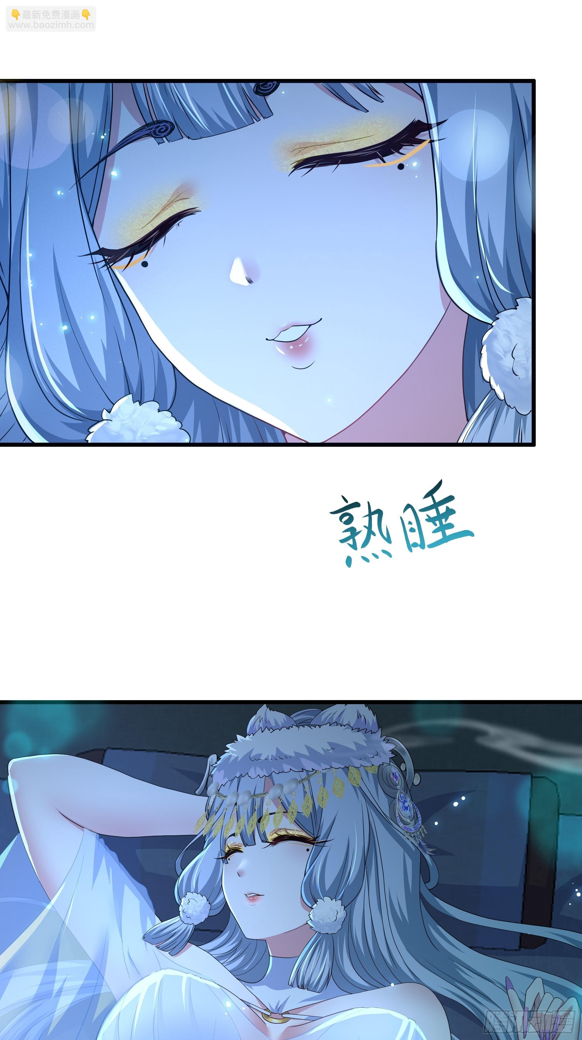 65 托塔李天王的神力
