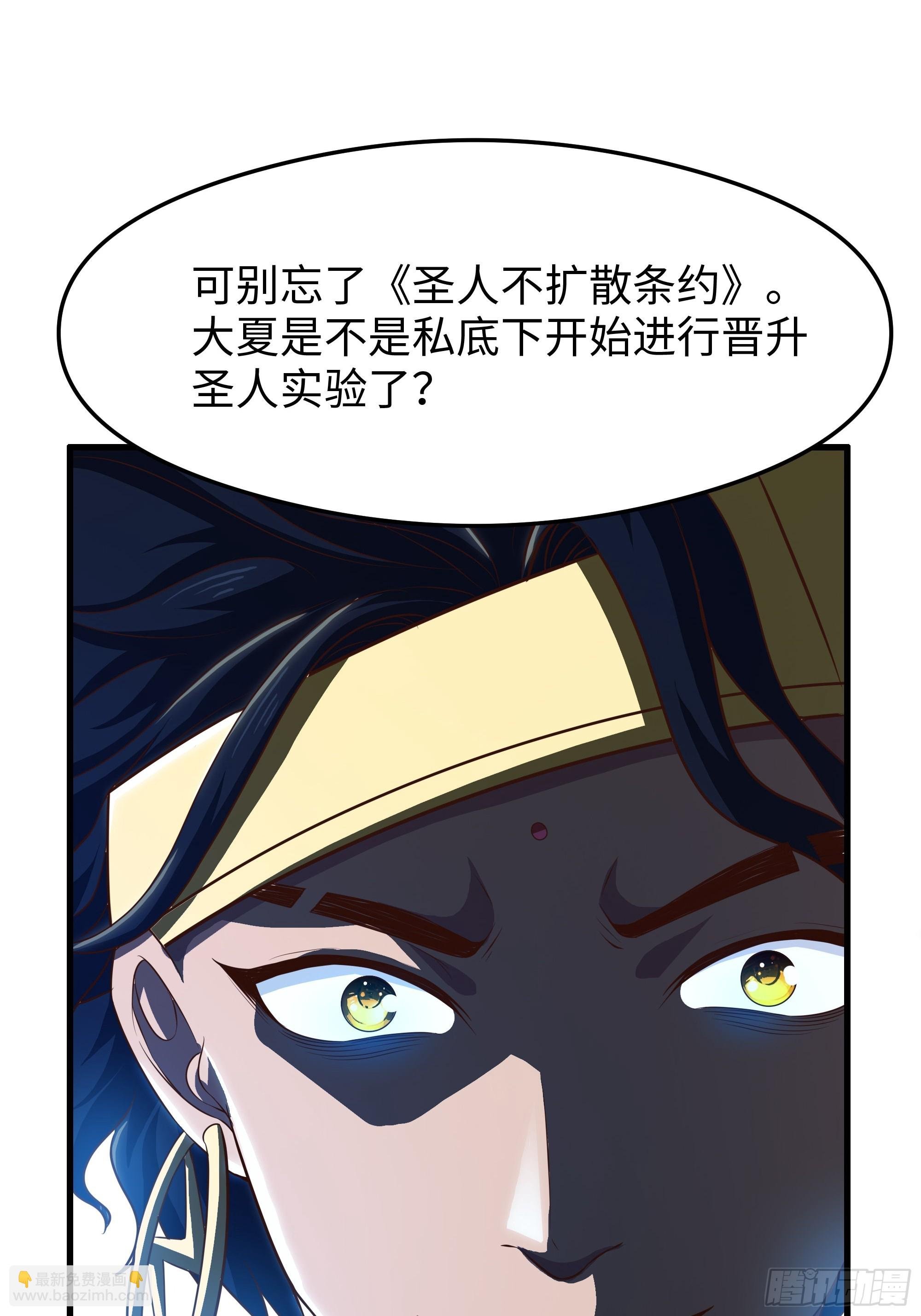 68 留学女修