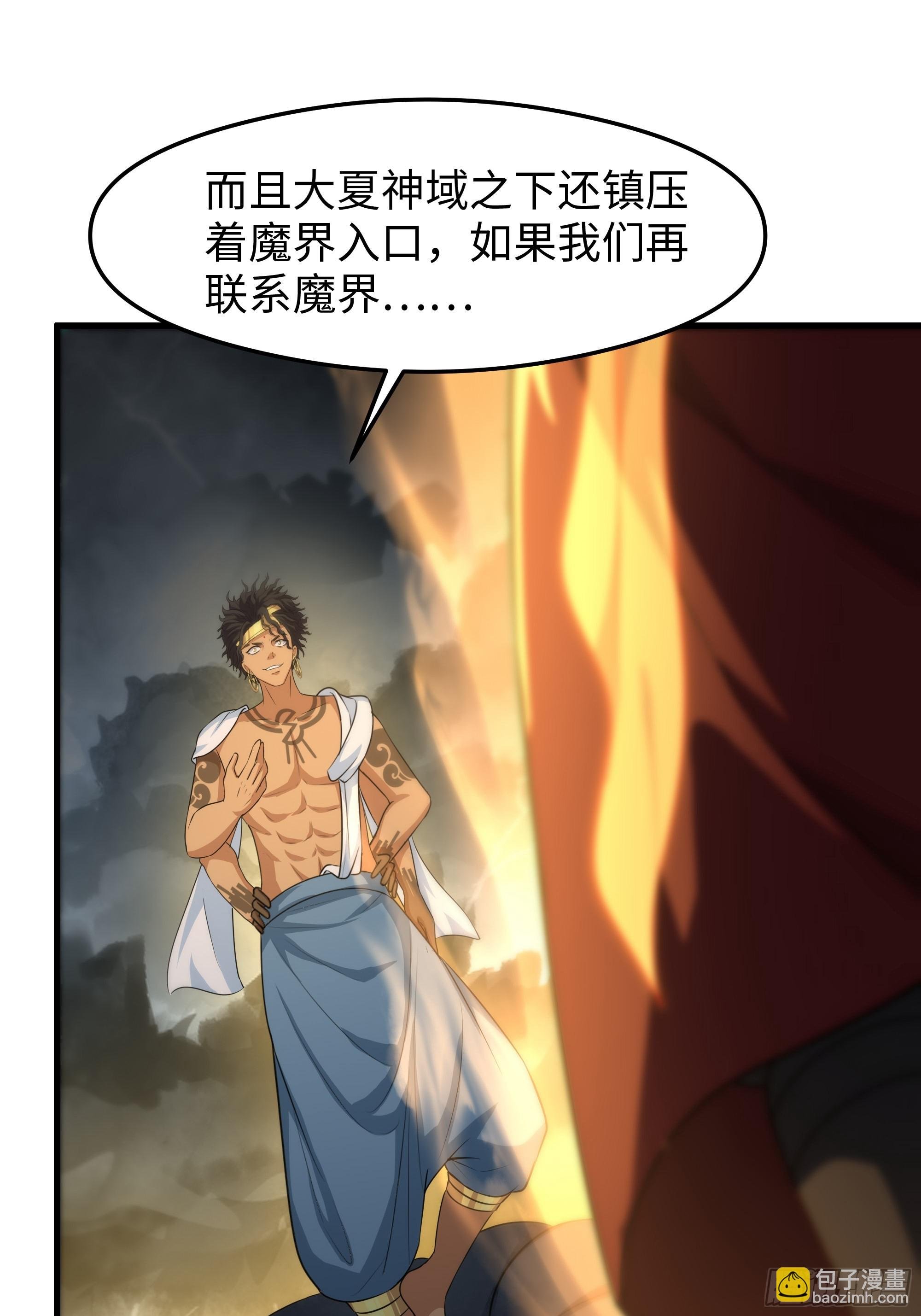 68 留学女修