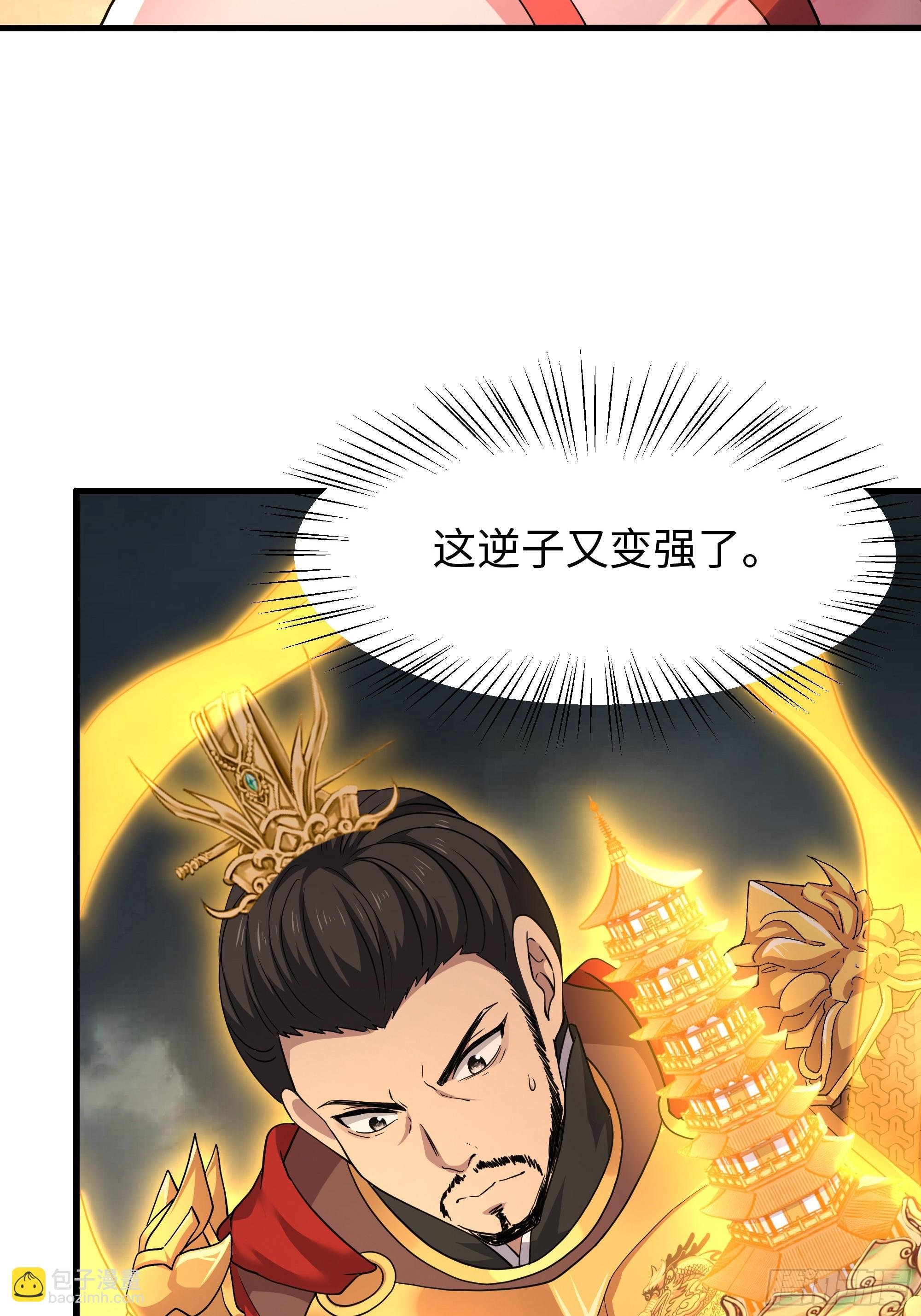 68 留学女修