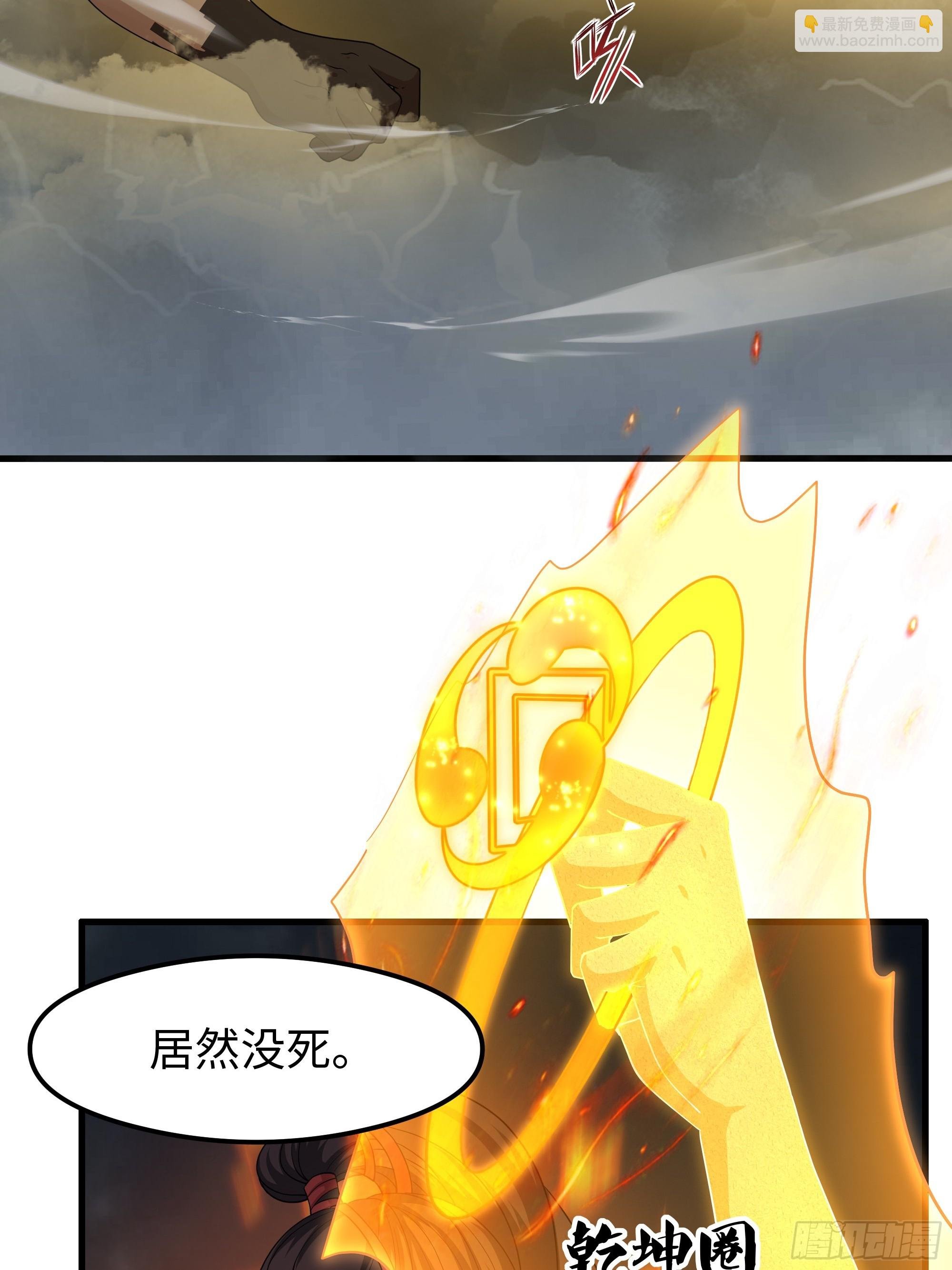 68 留学女修