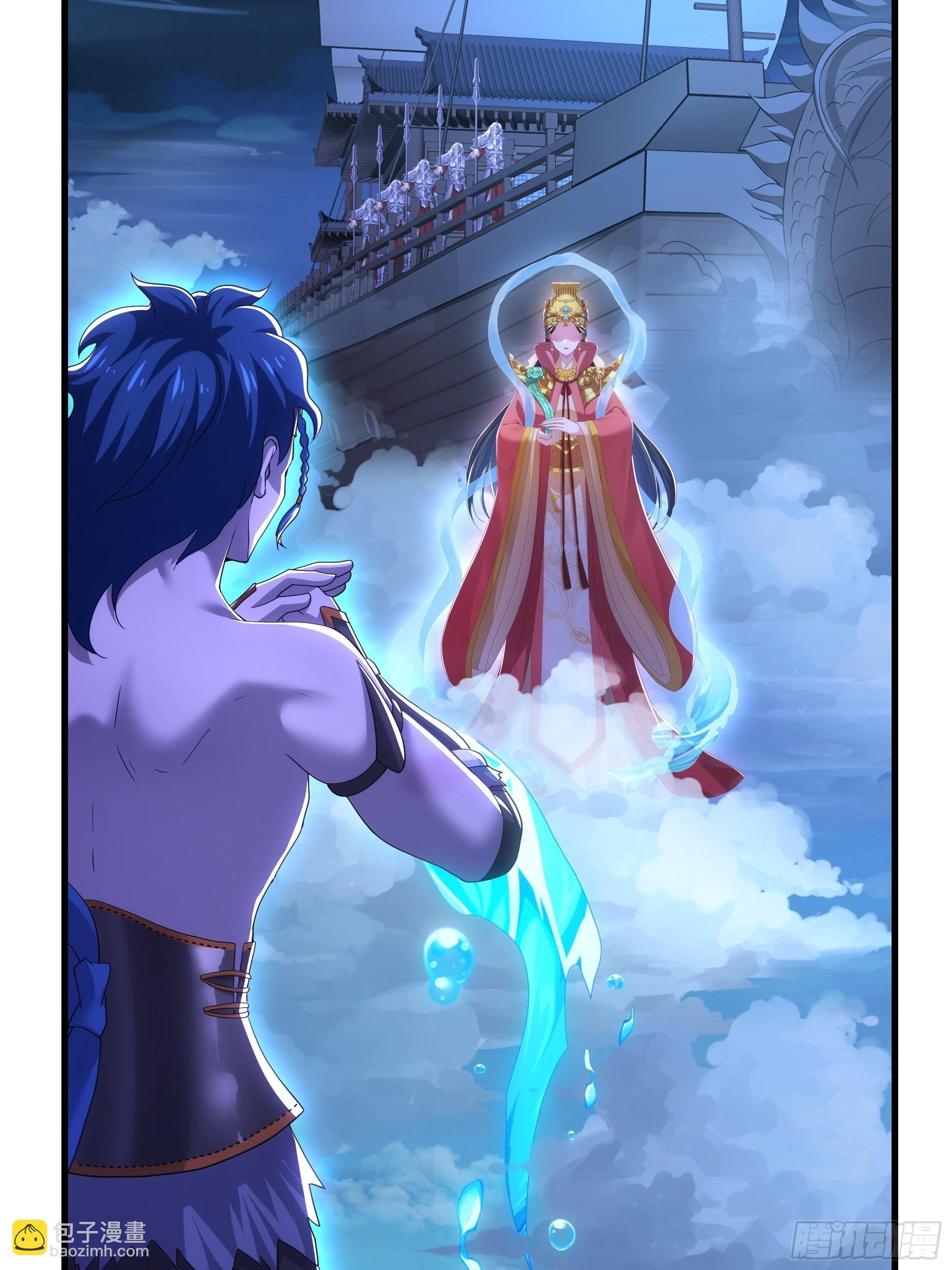 70 封神榜的秘密