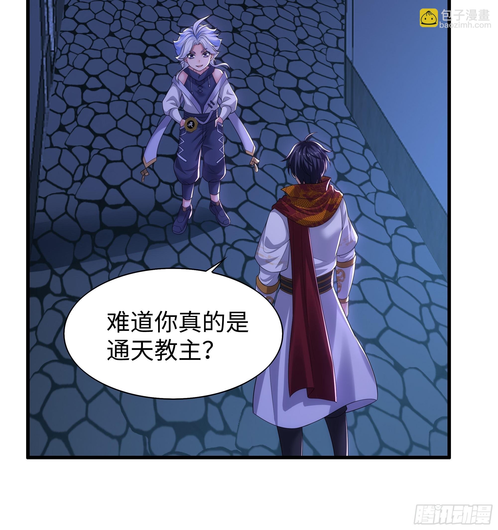 71 成为天兵的恐怖之处