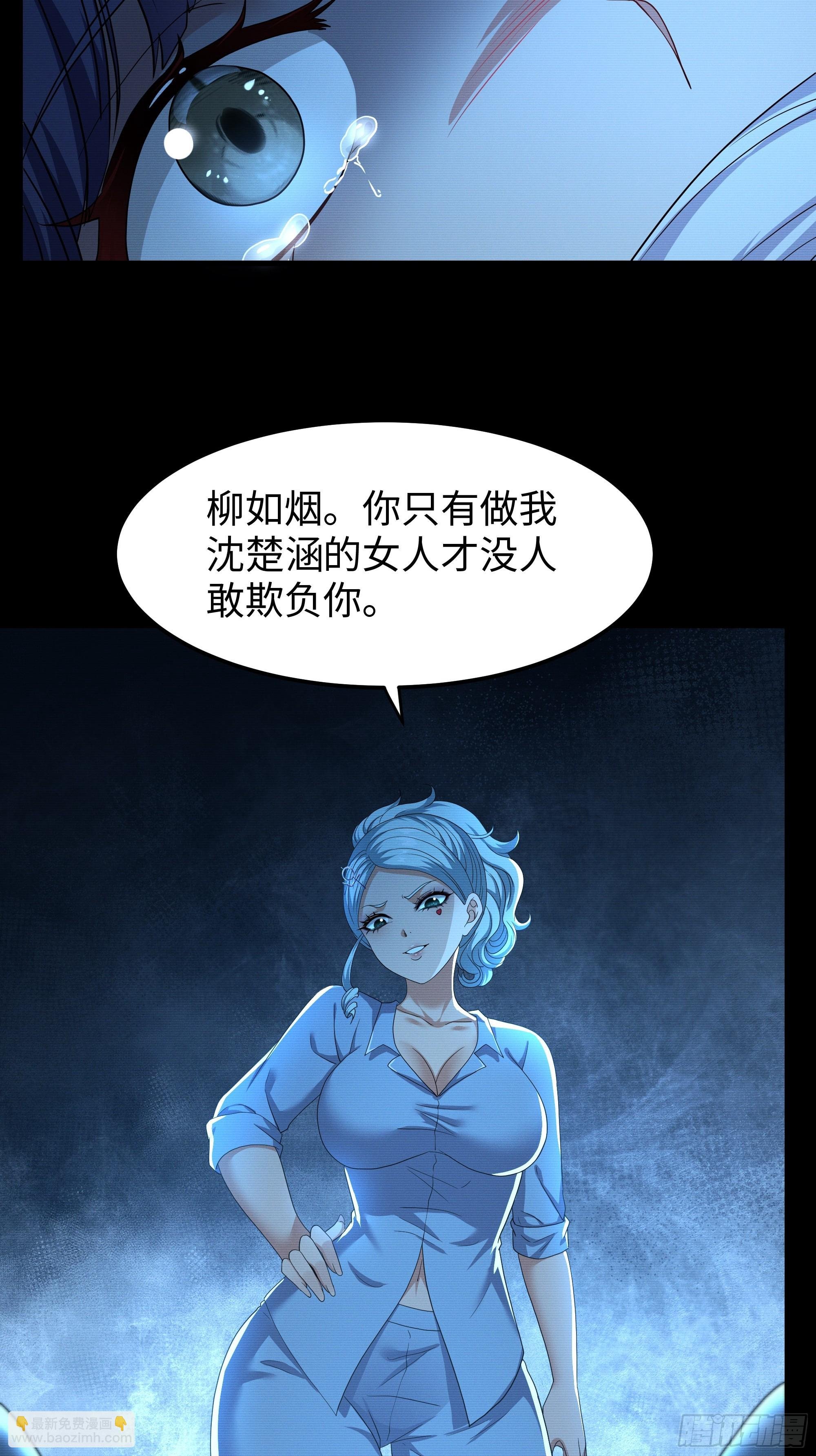 74 一起忙着修炼
