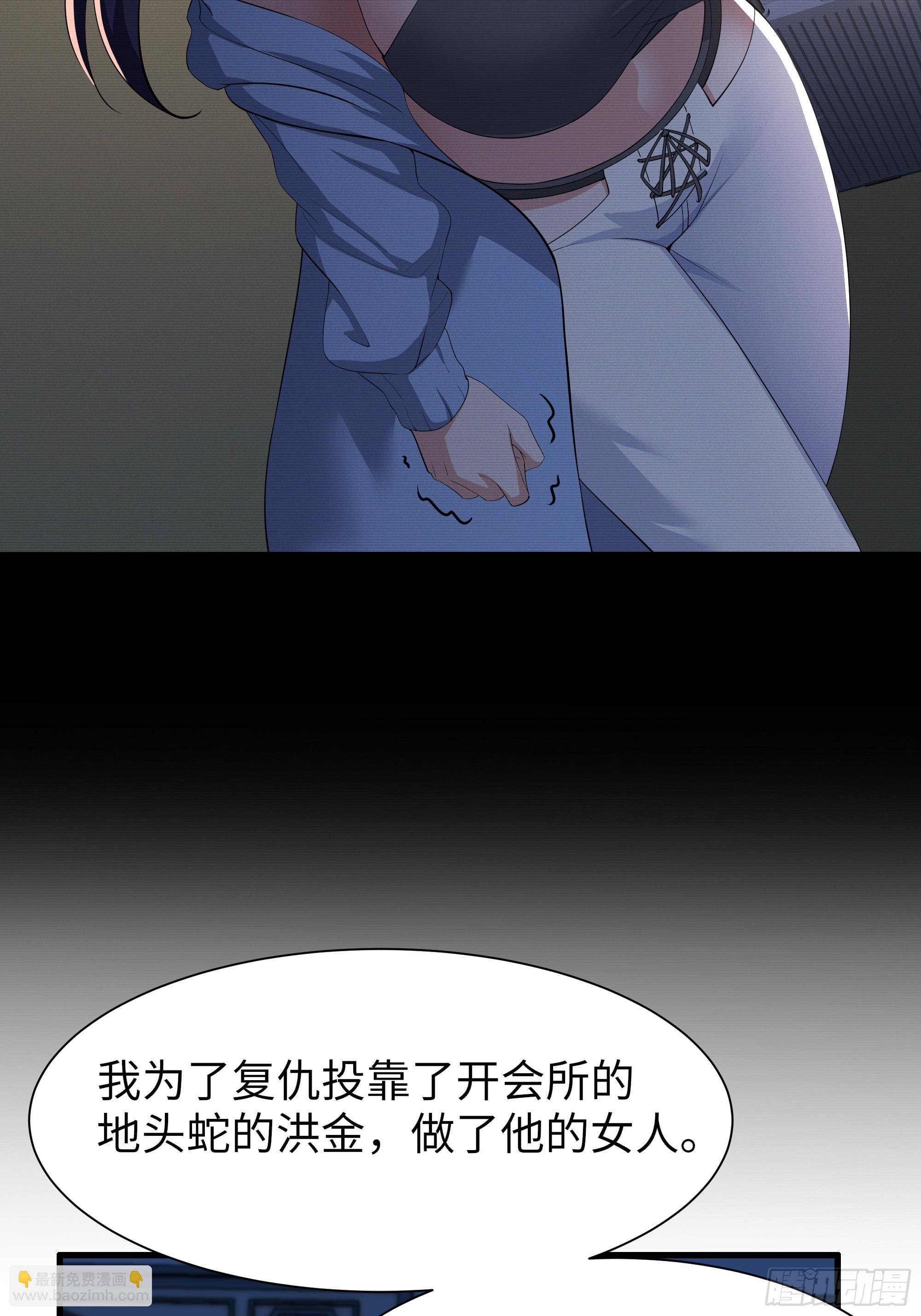 74 一起忙着修炼