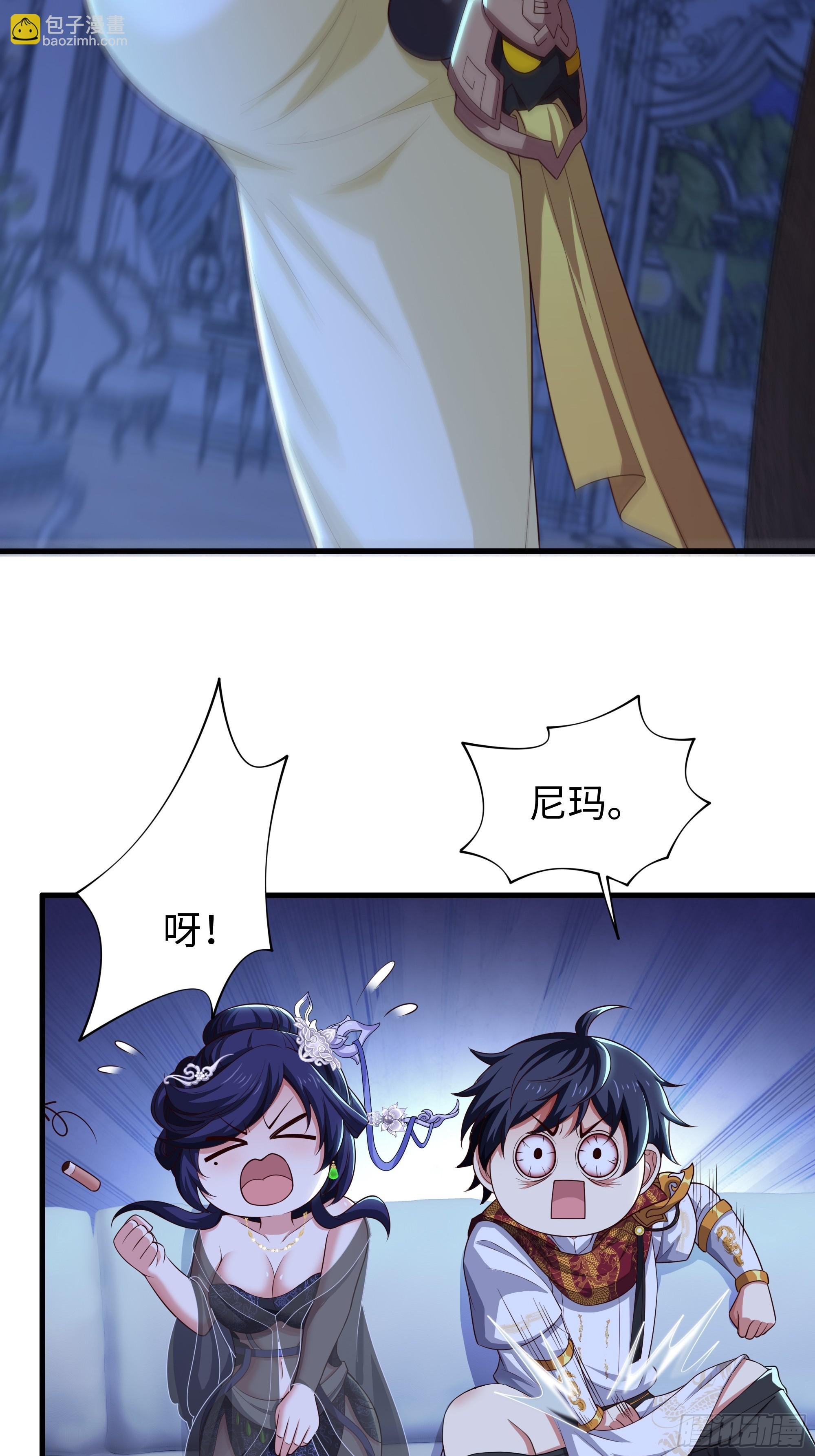 74 一起忙着修炼