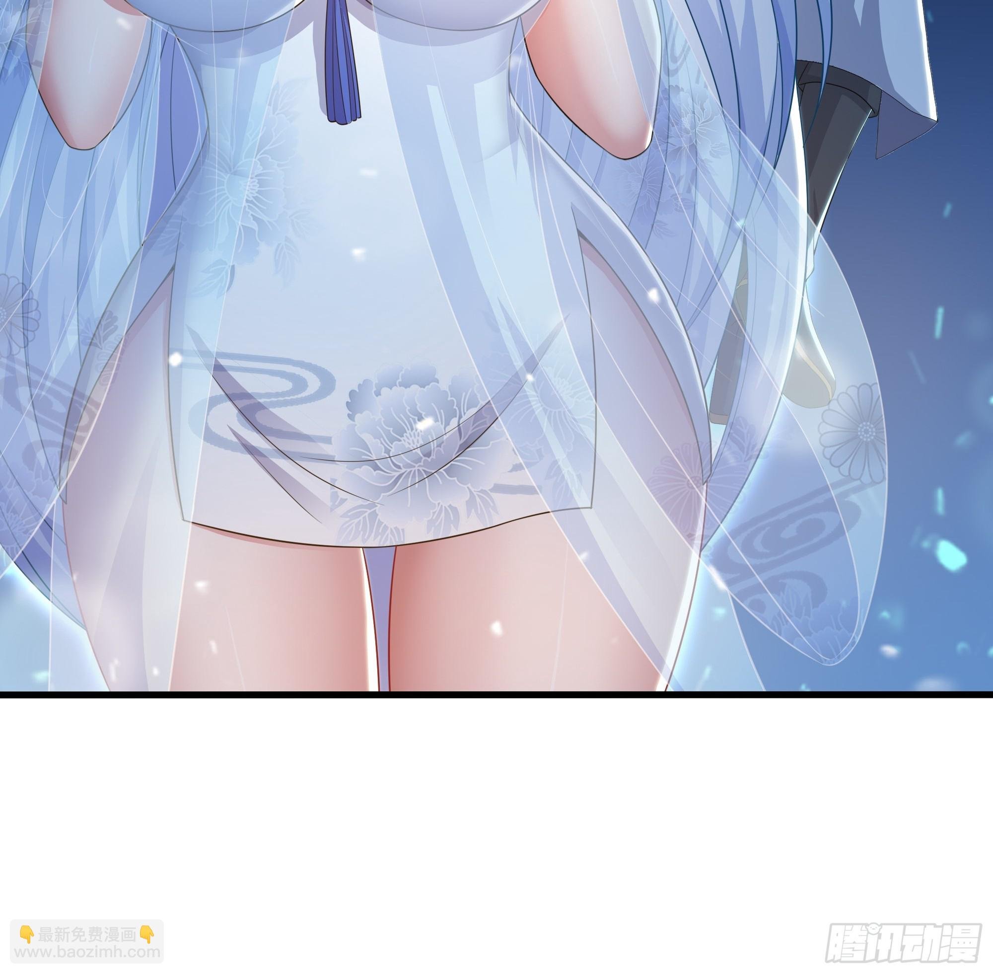 77 邓婵玉愿为先锋
