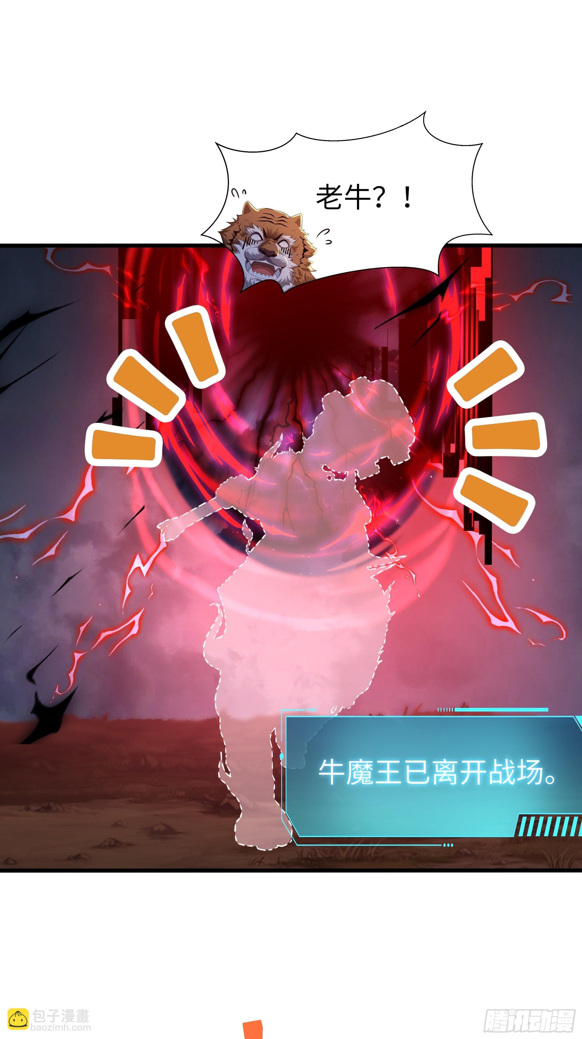 78 十绝阵