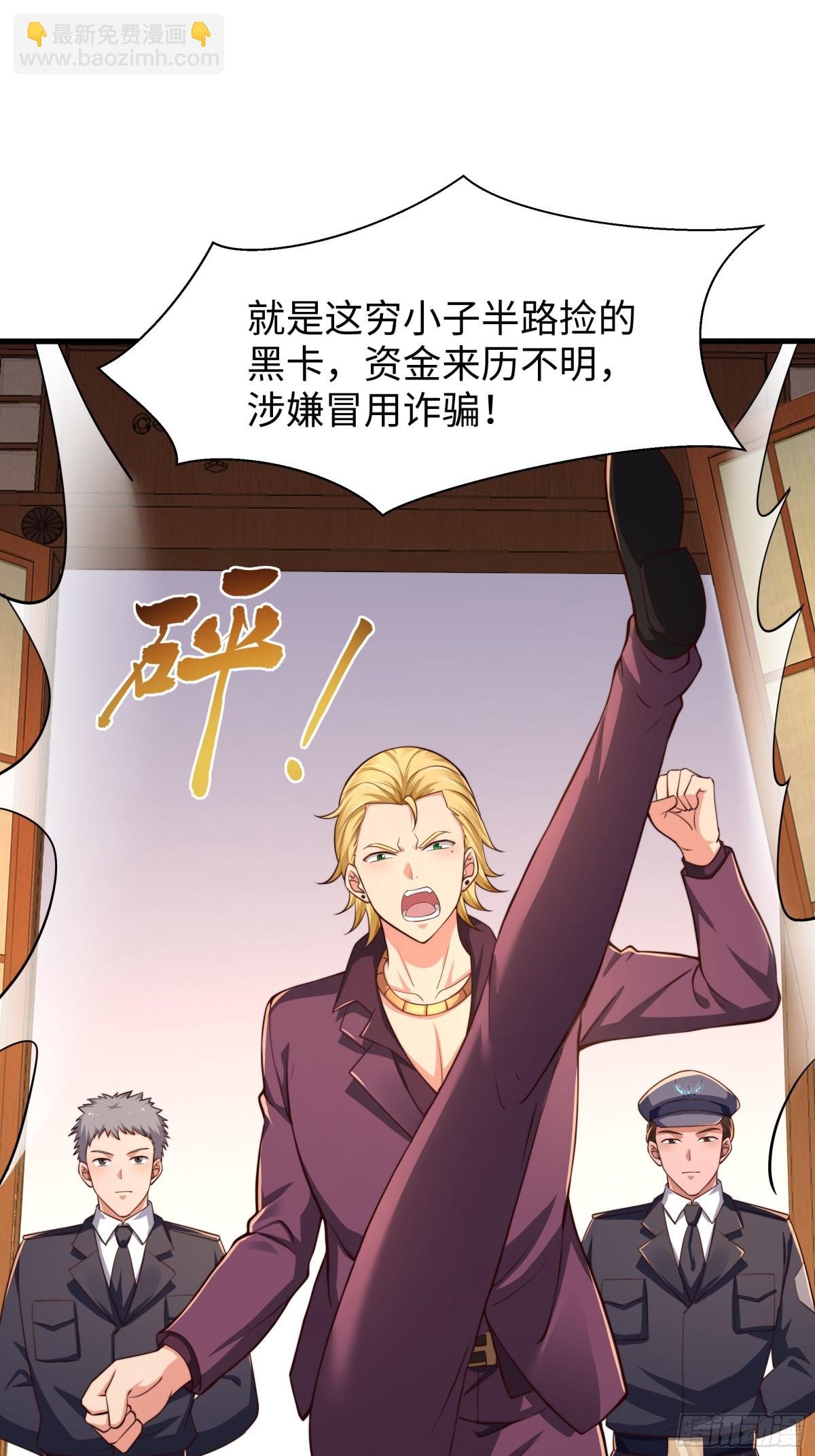 7今夜来闺房一叙