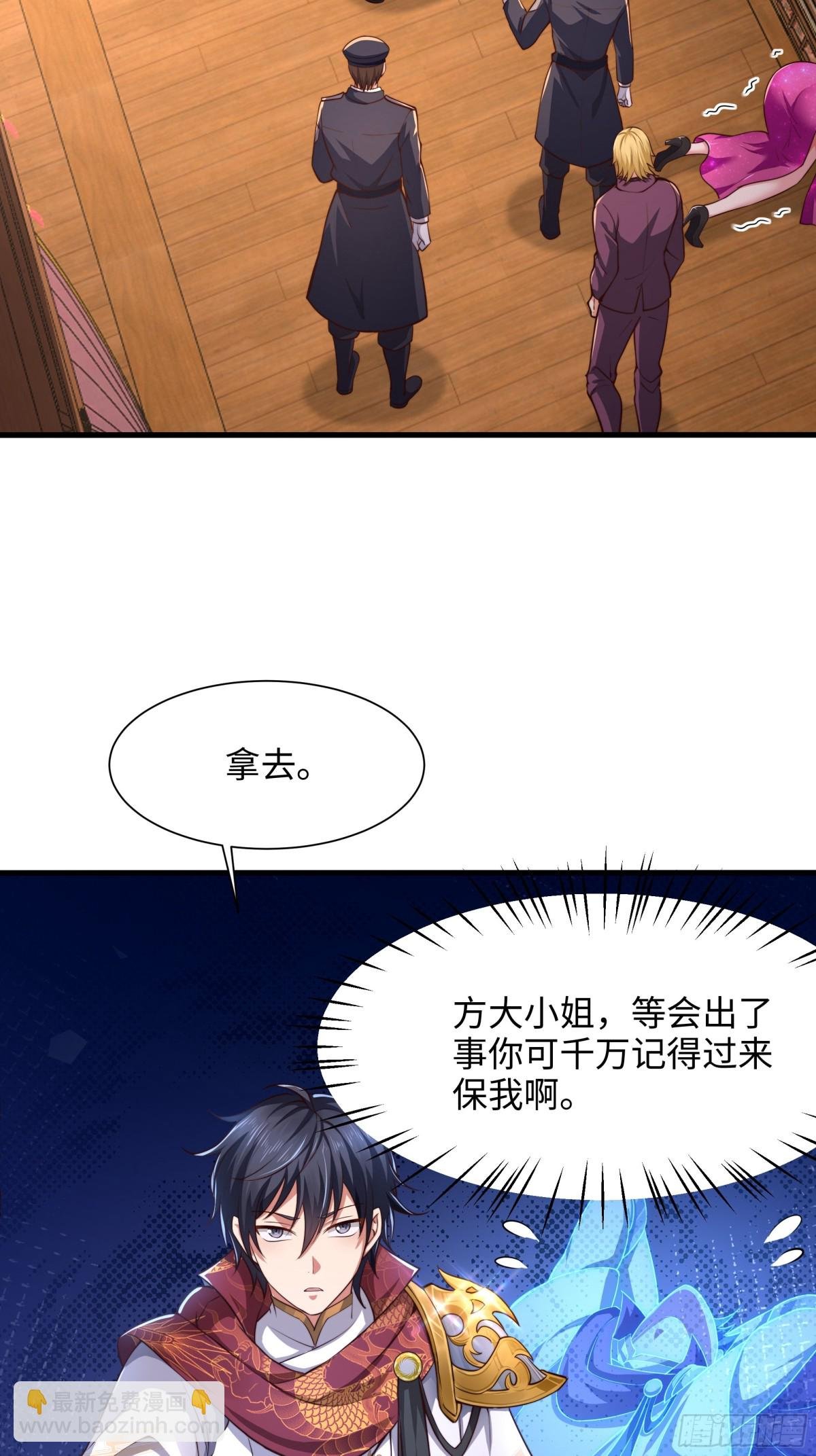 7今夜来闺房一叙